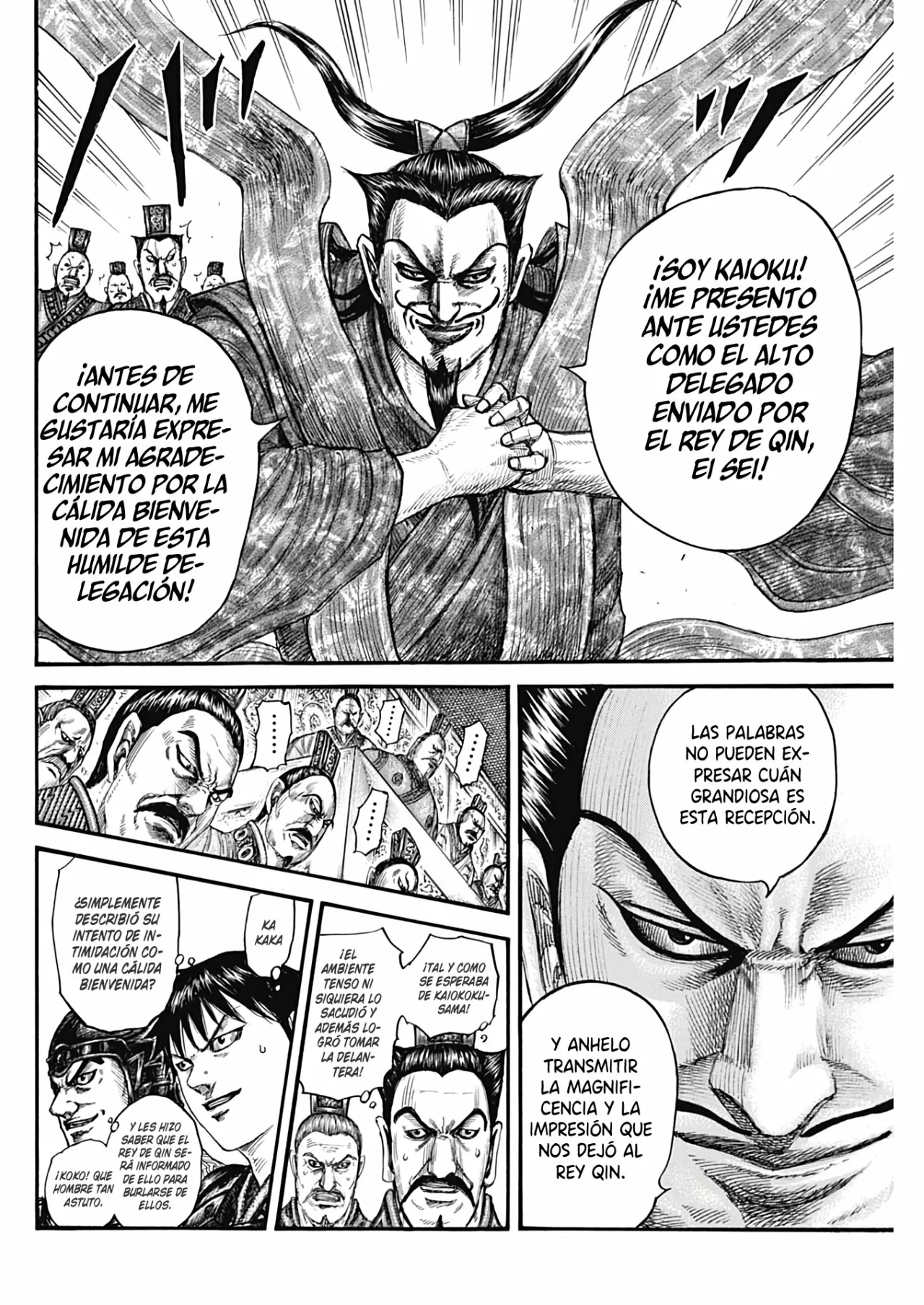Read Kingdom ES Manga Online