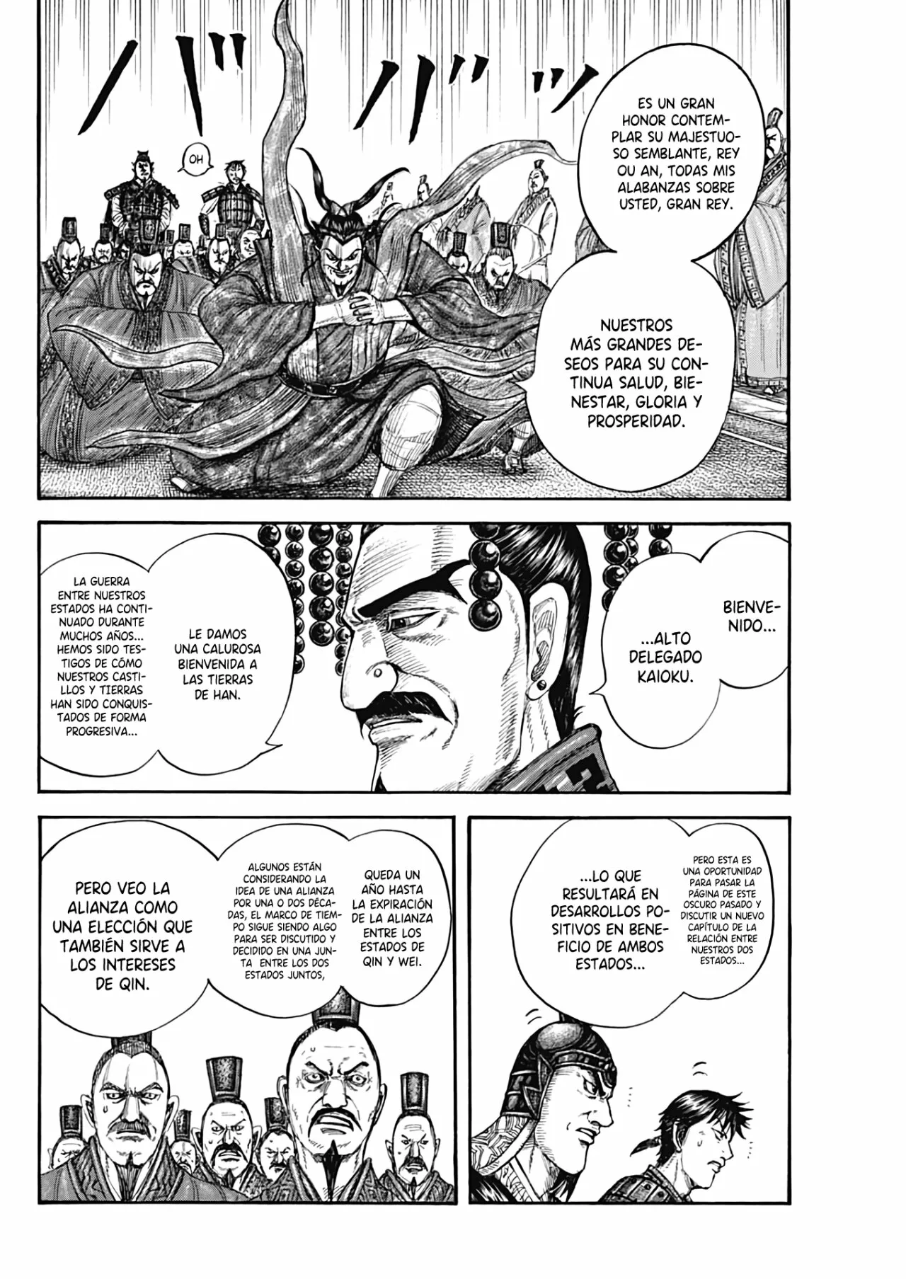 Read Kingdom ES Manga Online