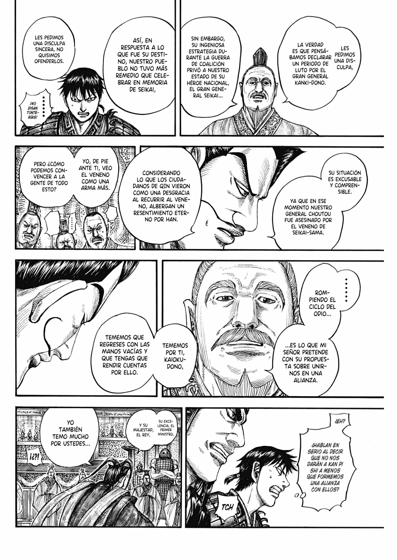 Read Kingdom ES Manga Online