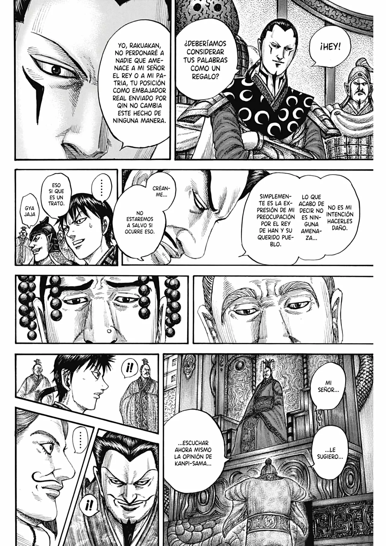 Read Kingdom ES Manga Online