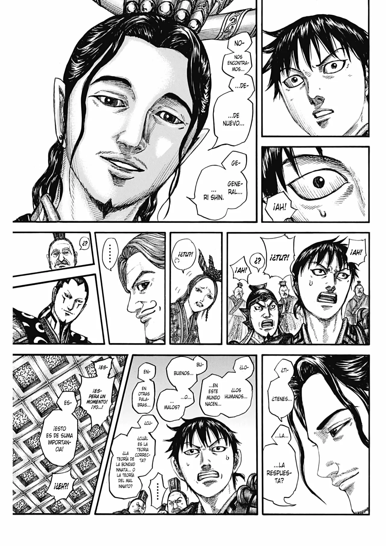 Read Kingdom ES Manga Online