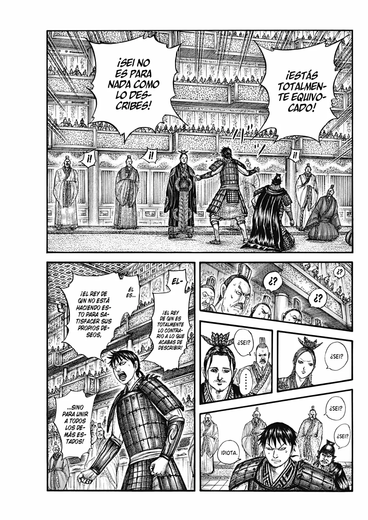 Read Kingdom ES Manga Online