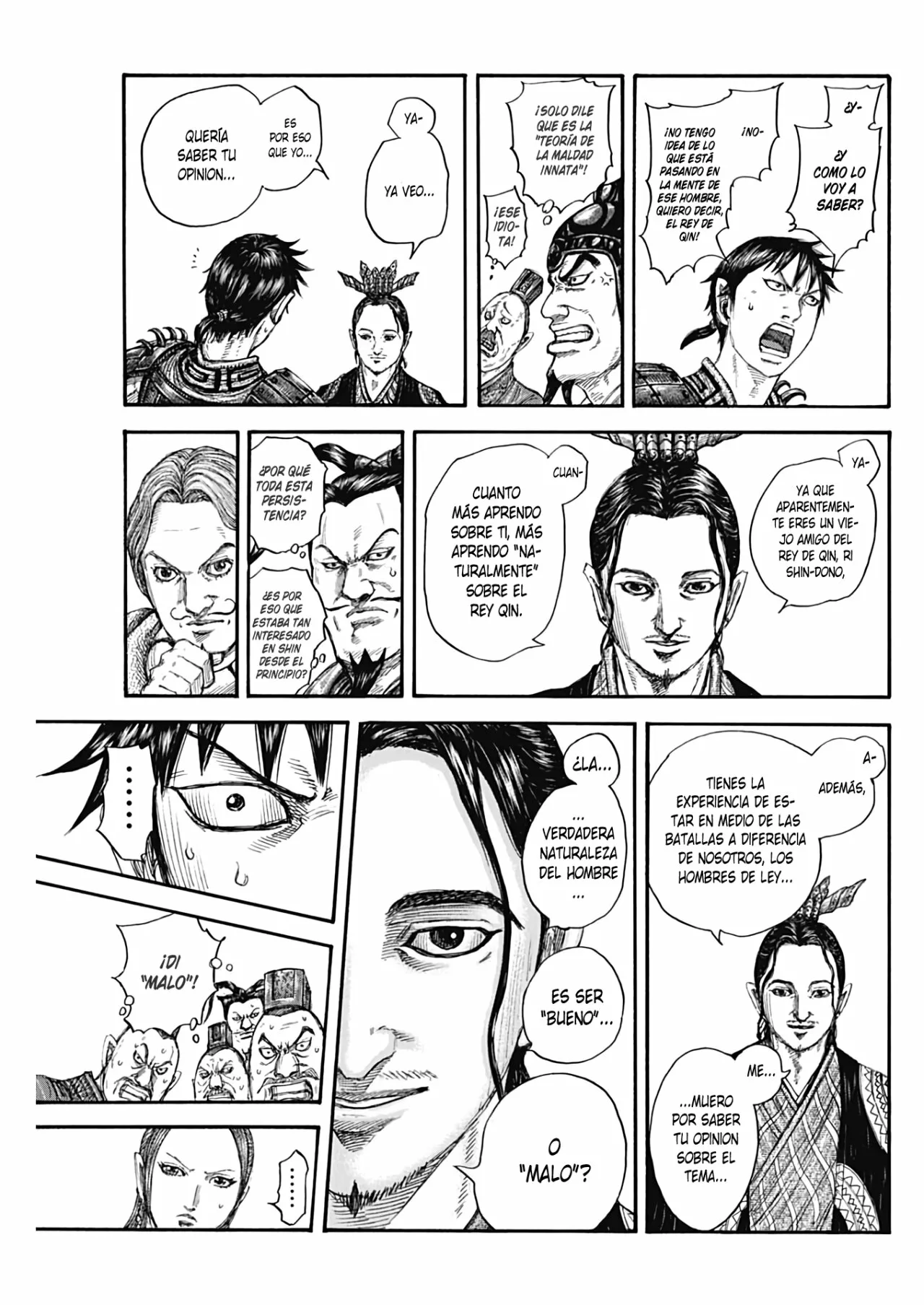 Read Kingdom ES Manga Online