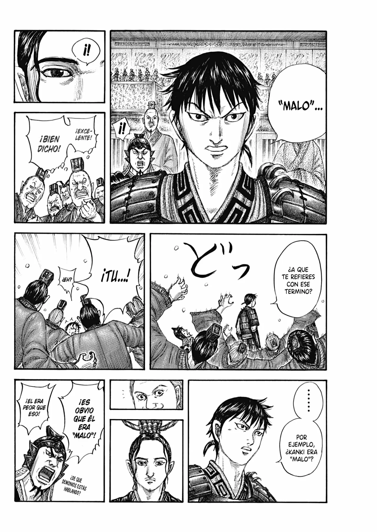 Read Kingdom ES Manga Online