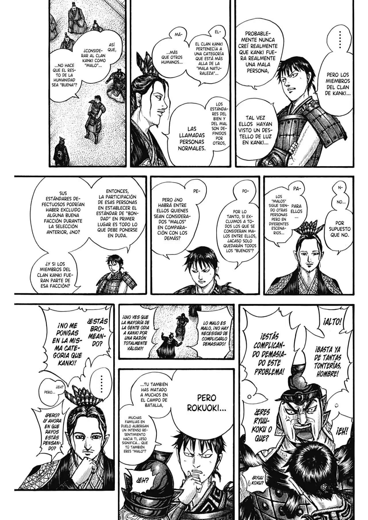 Read Kingdom ES Manga Online