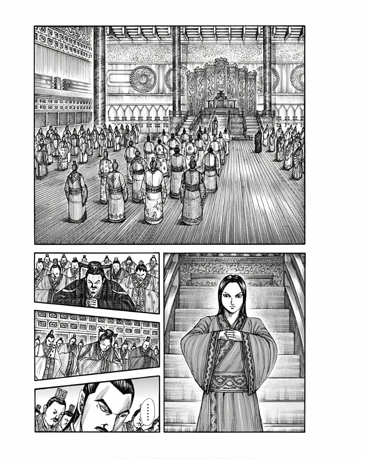 Read Kingdom ES Manga Online