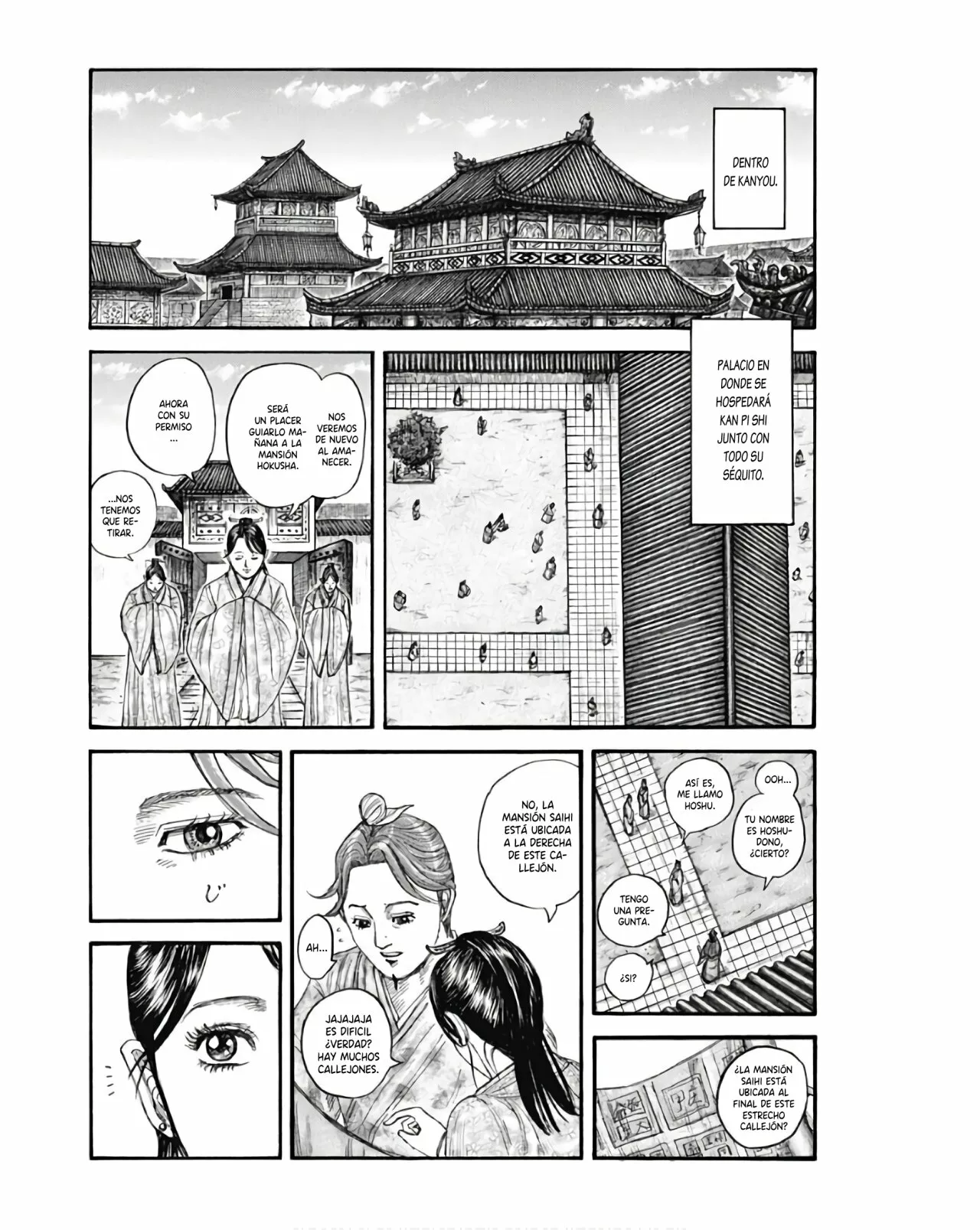 Read Kingdom ES Manga Online