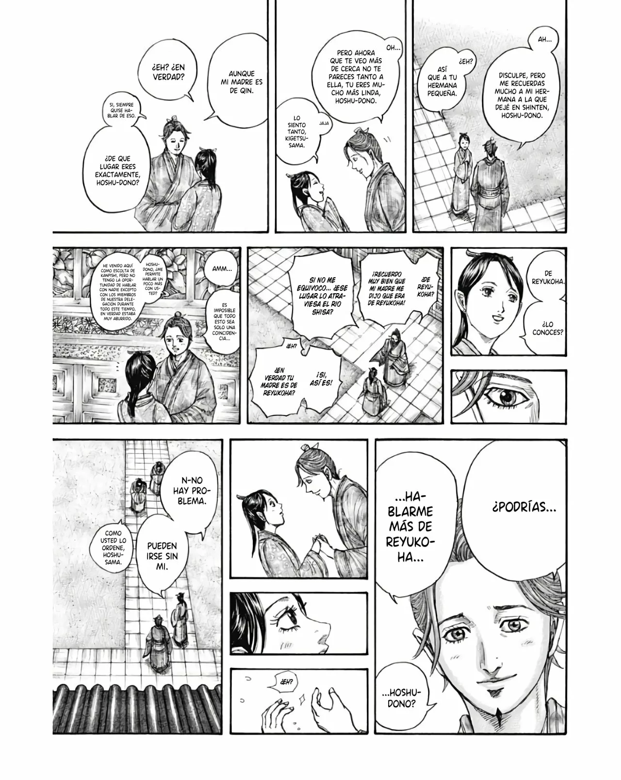 Read Kingdom ES Manga Online