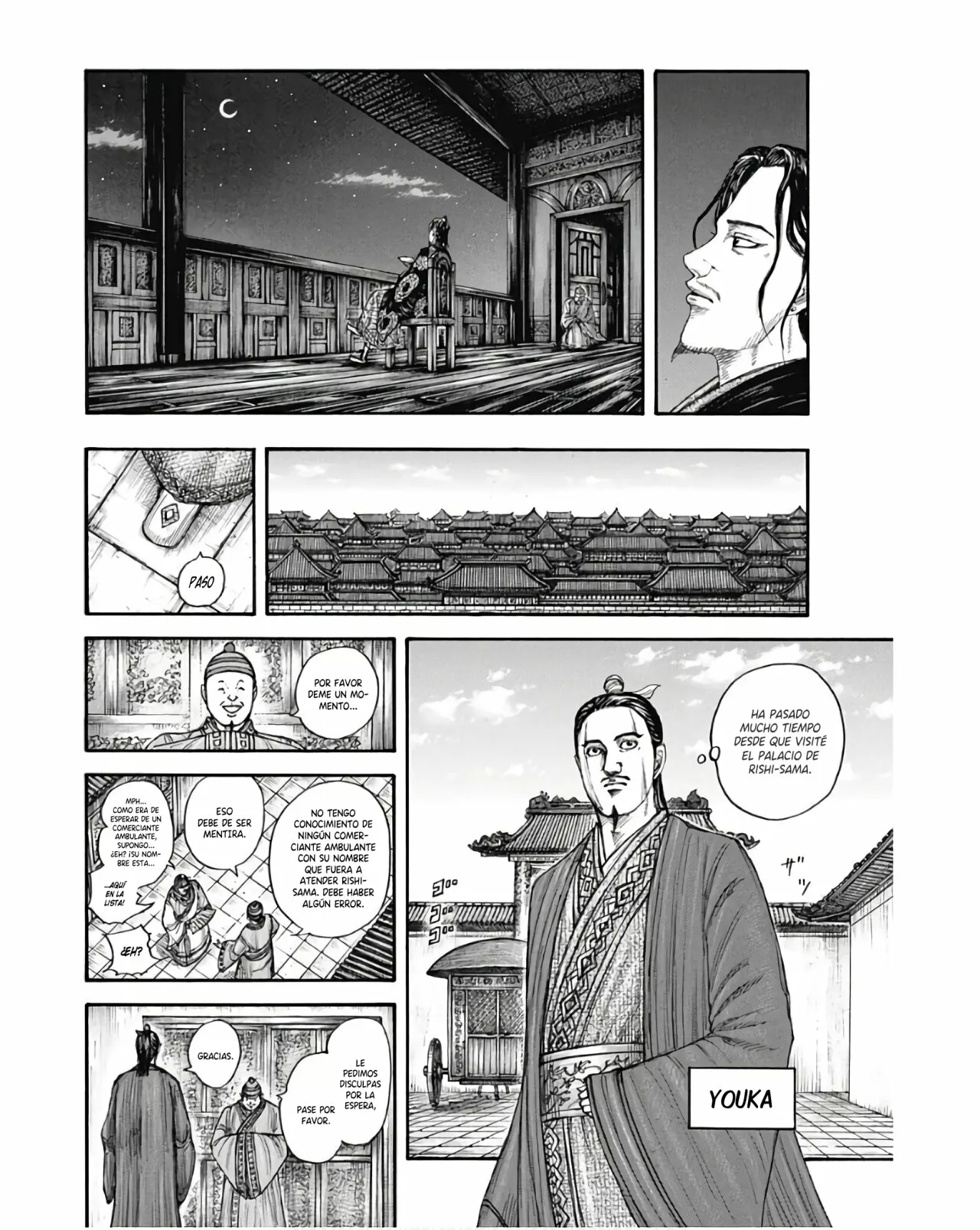 Read Kingdom ES Manga Online