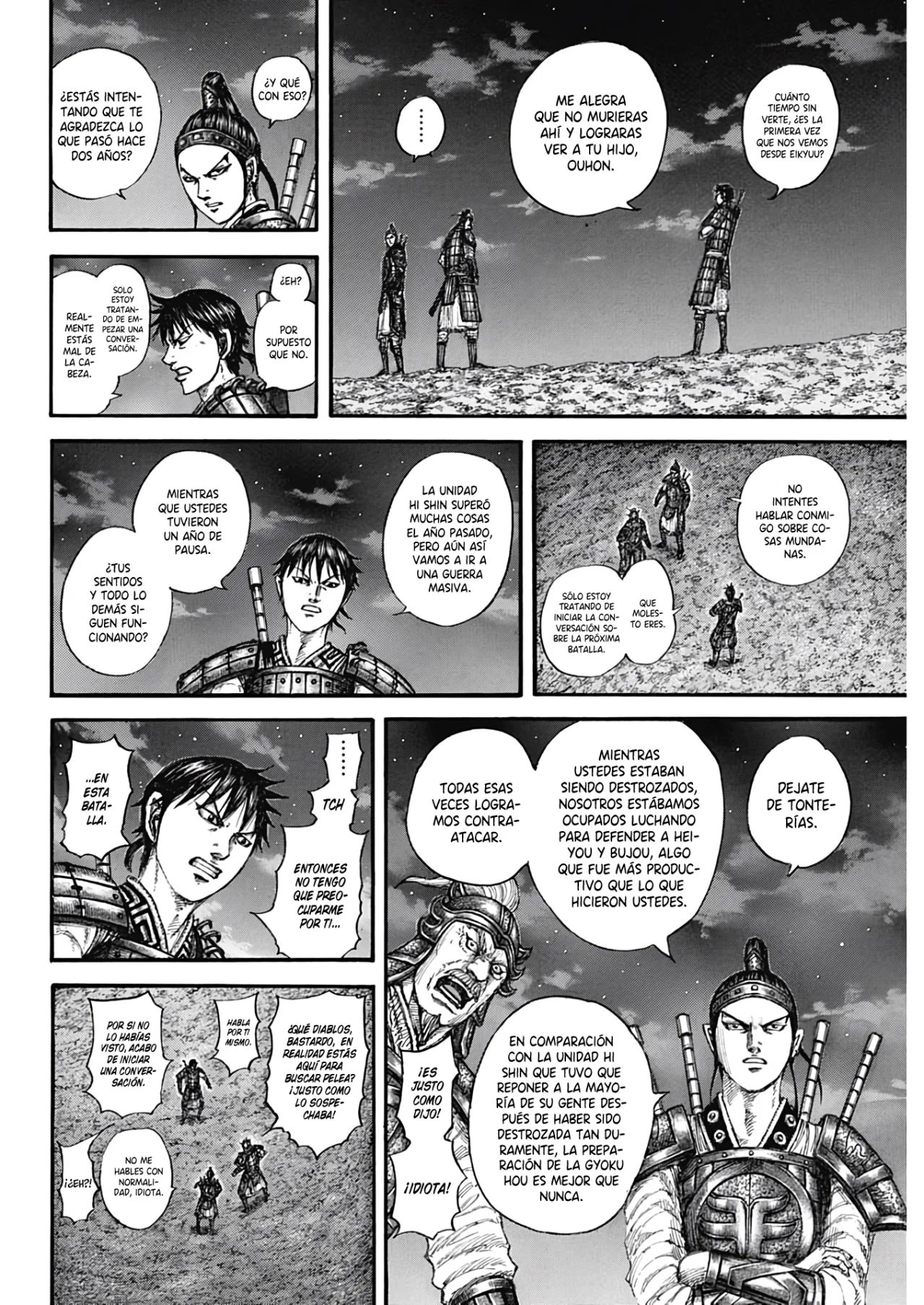 Read Kingdom ES Manga Online