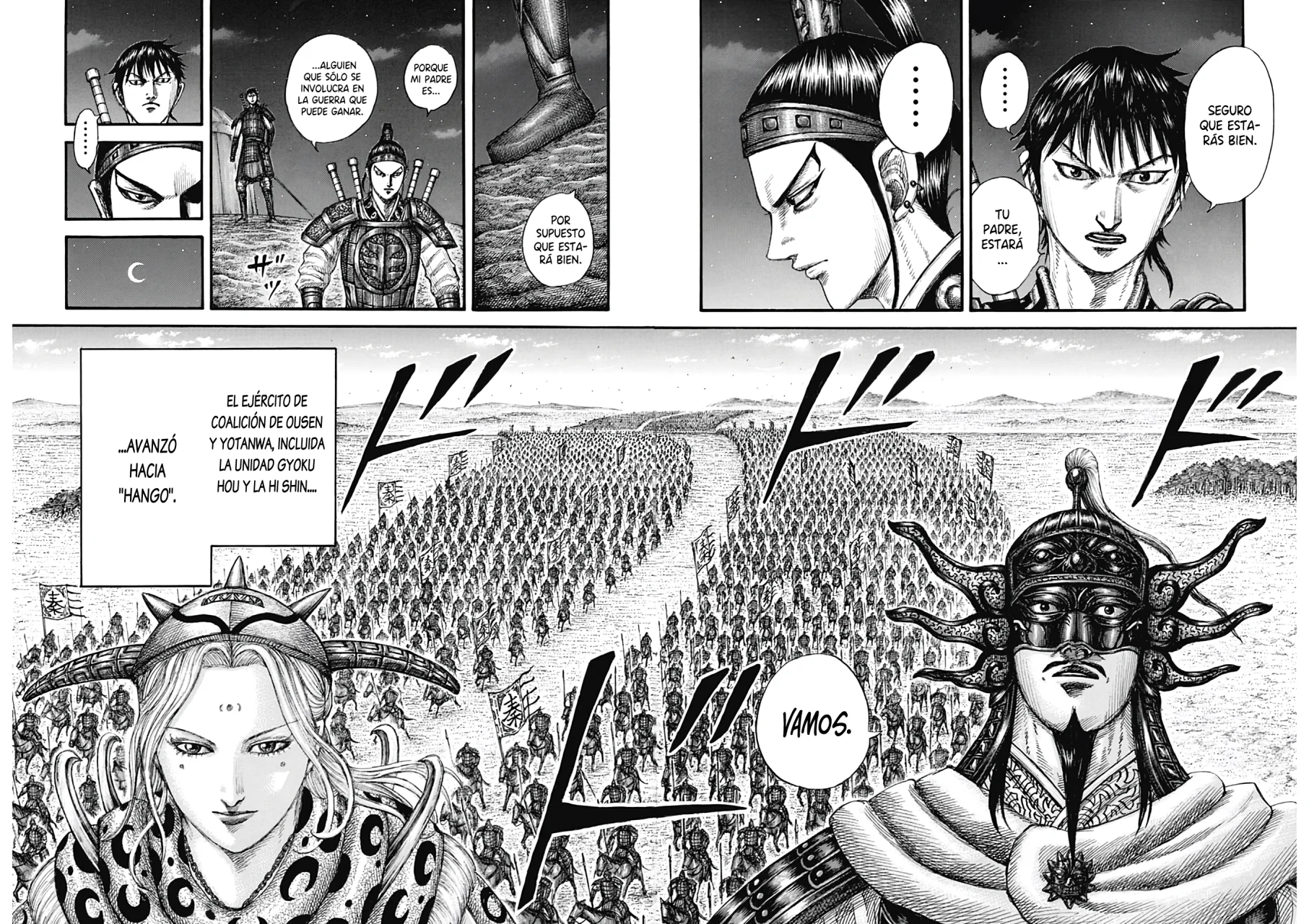 Read Kingdom ES Manga Online
