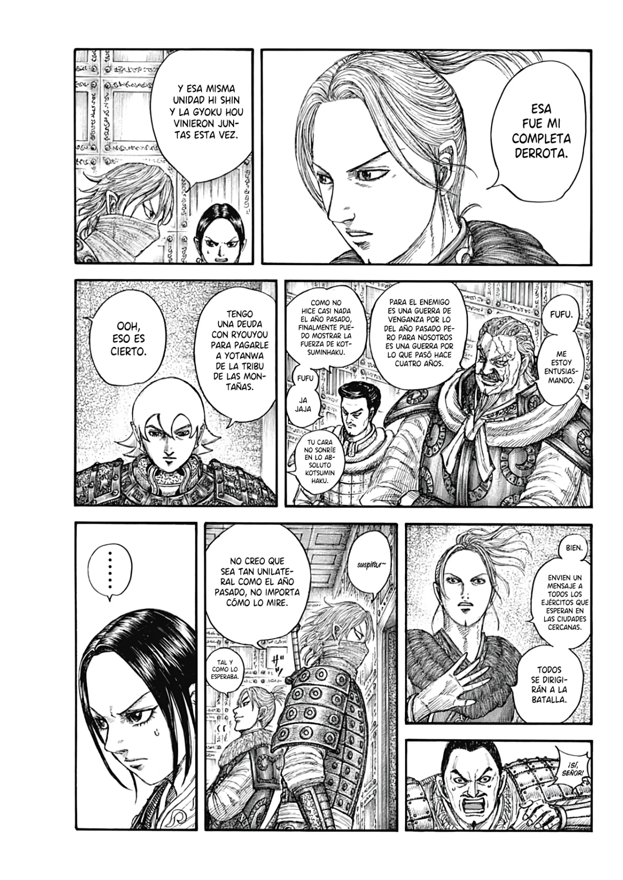 Read Kingdom ES Manga Online