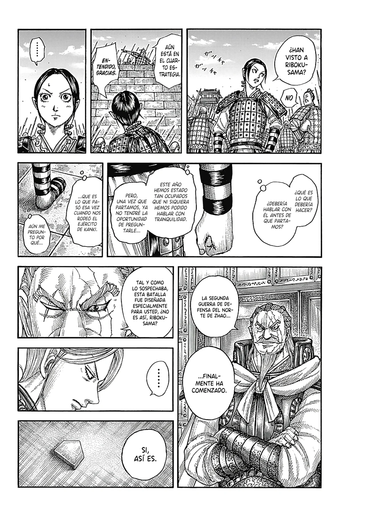Read Kingdom ES Manga Online