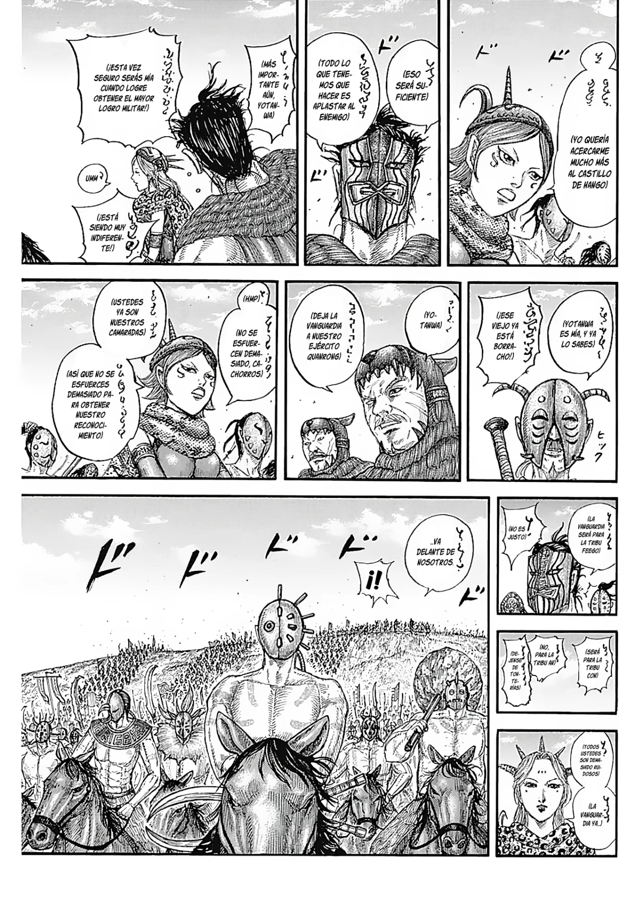 Read Kingdom ES Manga Online