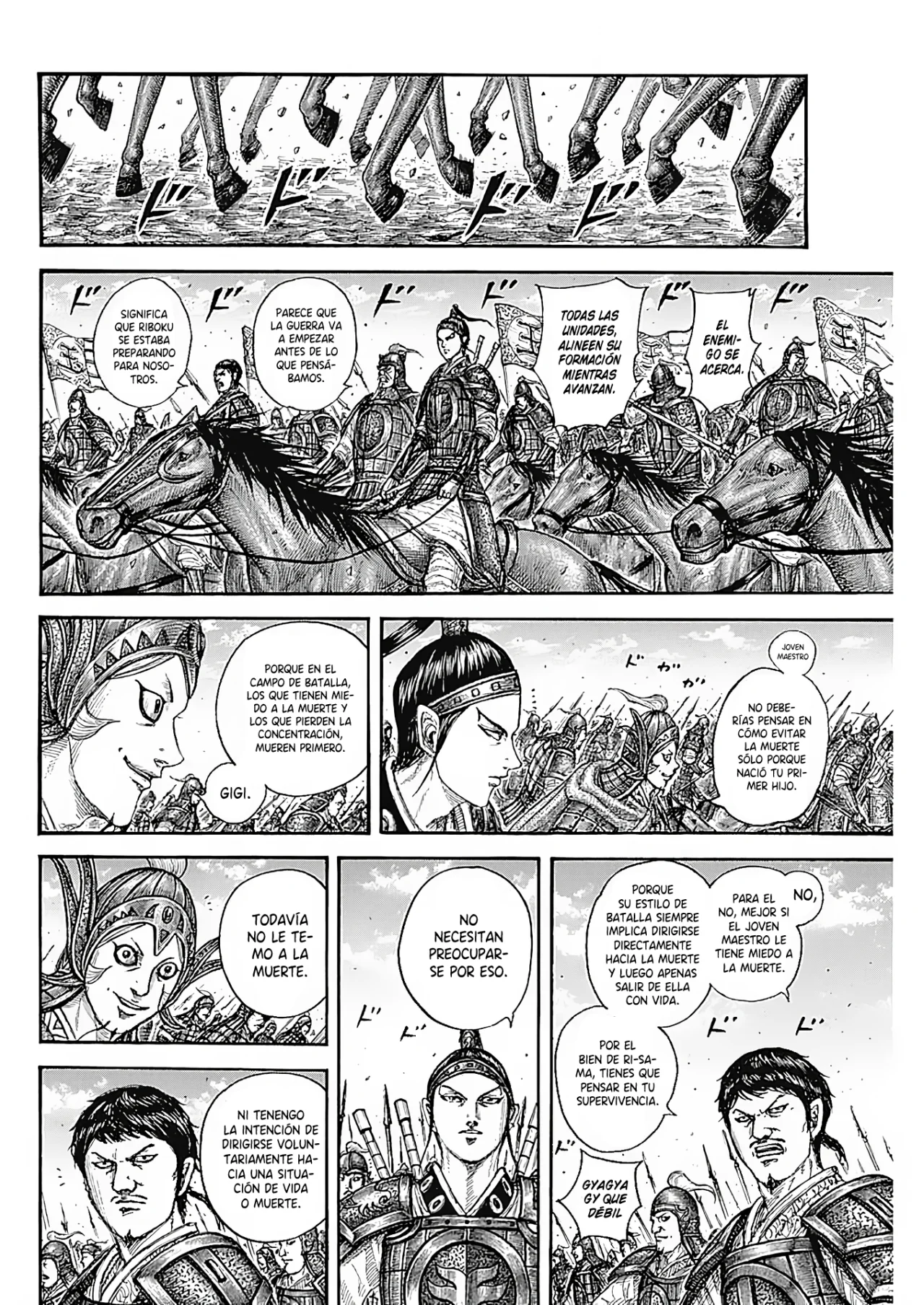Read Kingdom ES Manga Online