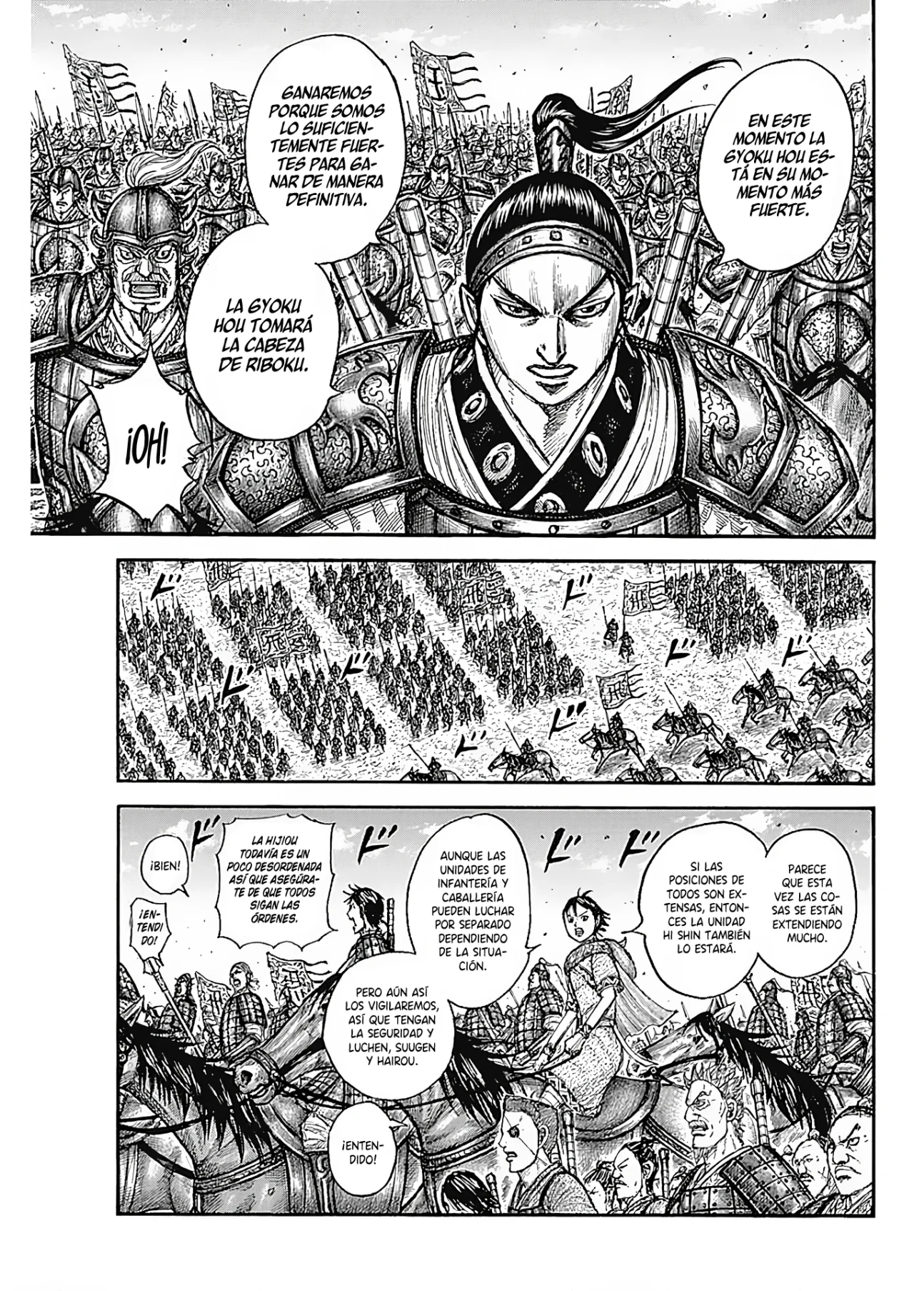 Read Kingdom ES Manga Online