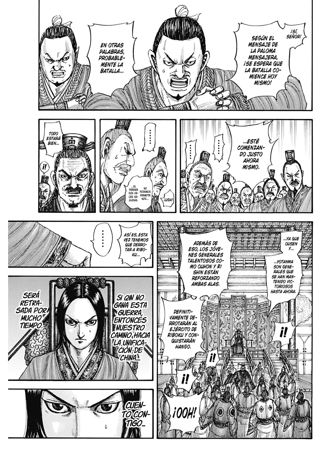 Read Kingdom ES Manga Online
