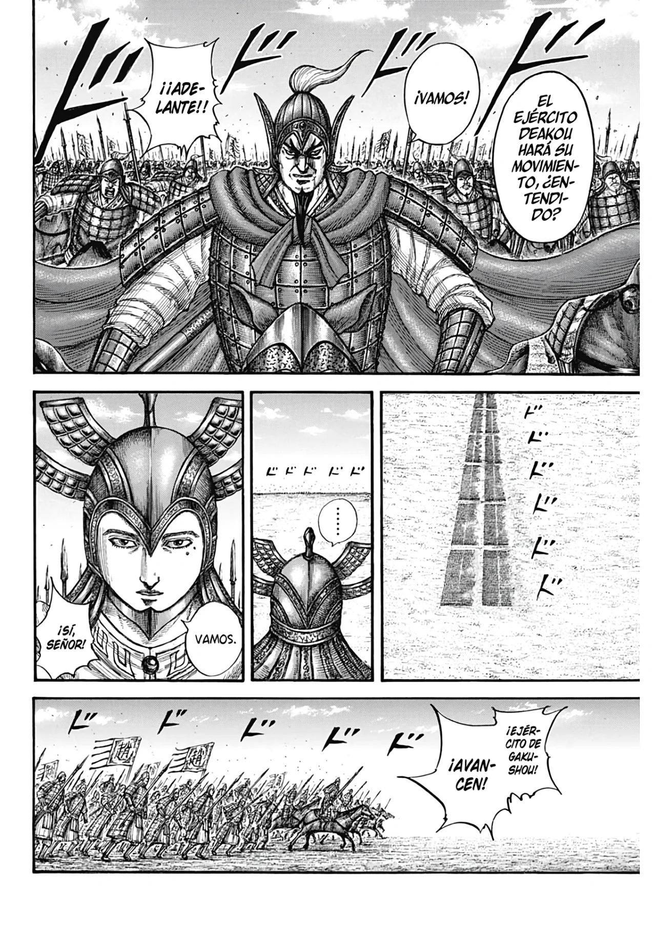 Read Kingdom ES Manga Online