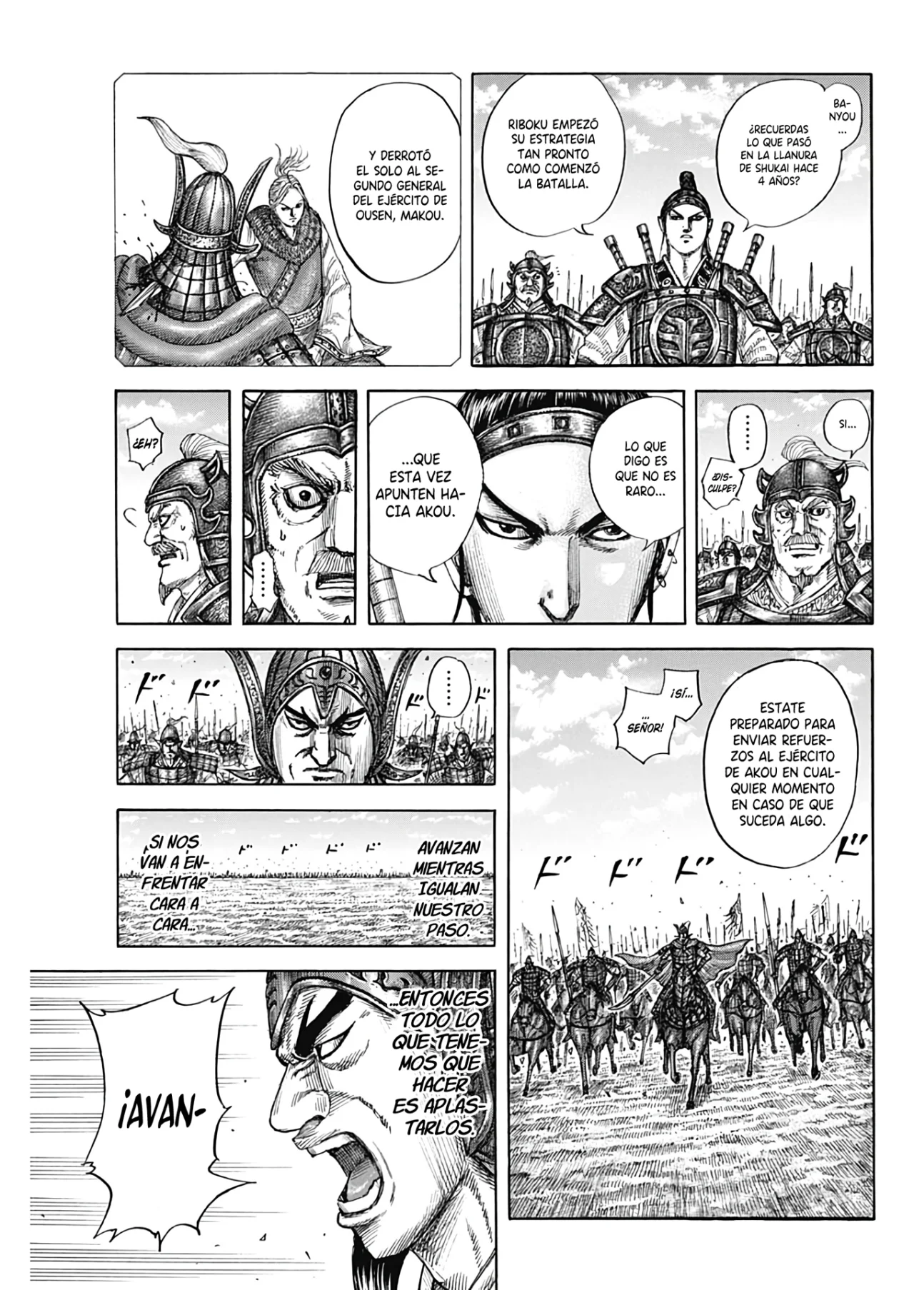 Read Kingdom ES Manga Online