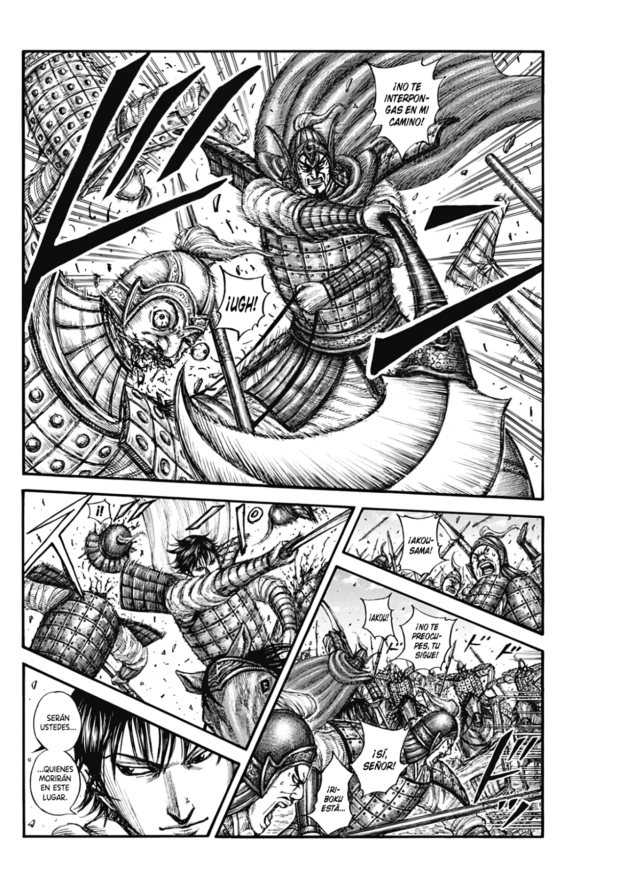 Read Kingdom ES Manga Online