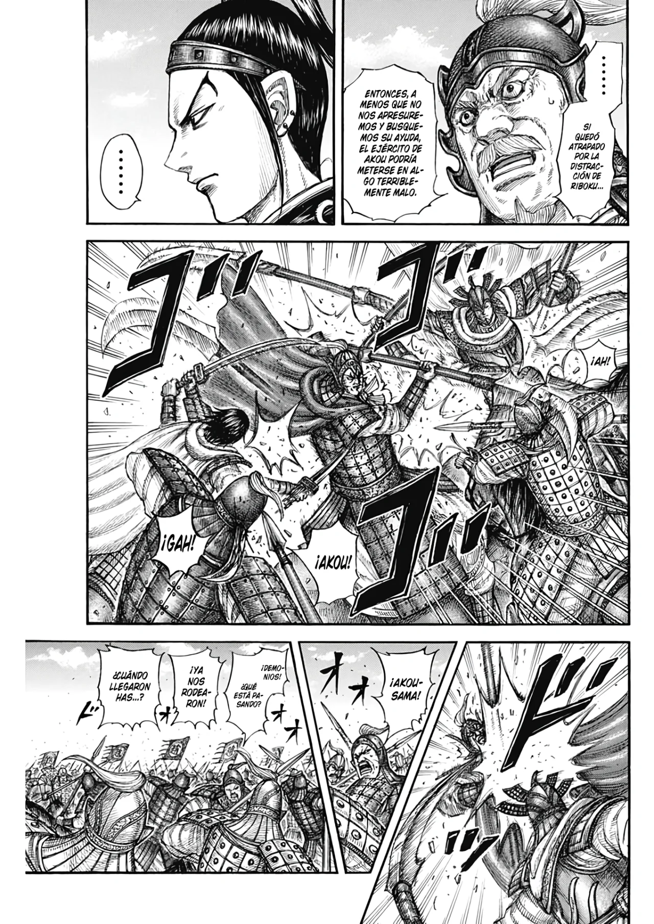 Read Kingdom ES Manga Online