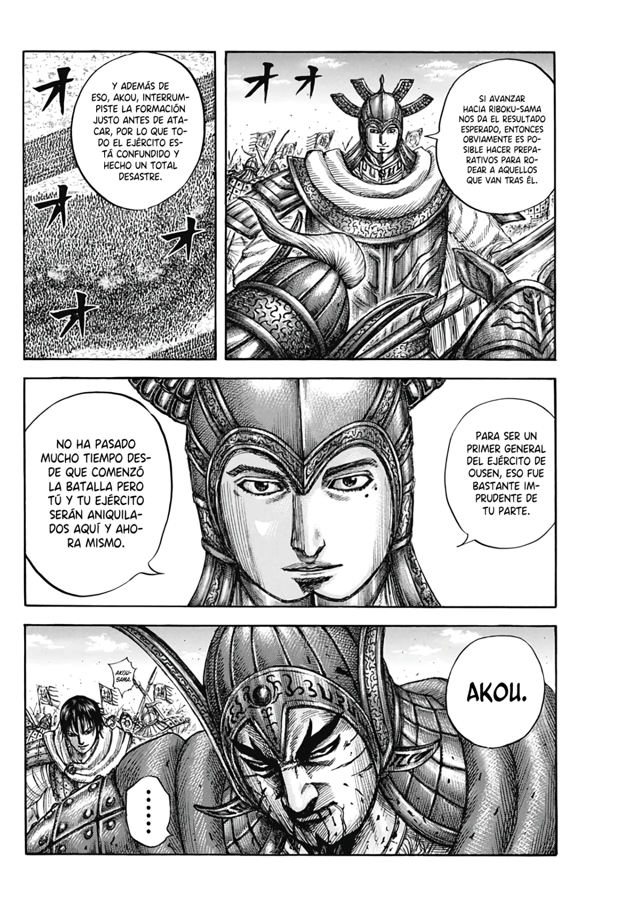 Read Kingdom ES Manga Online