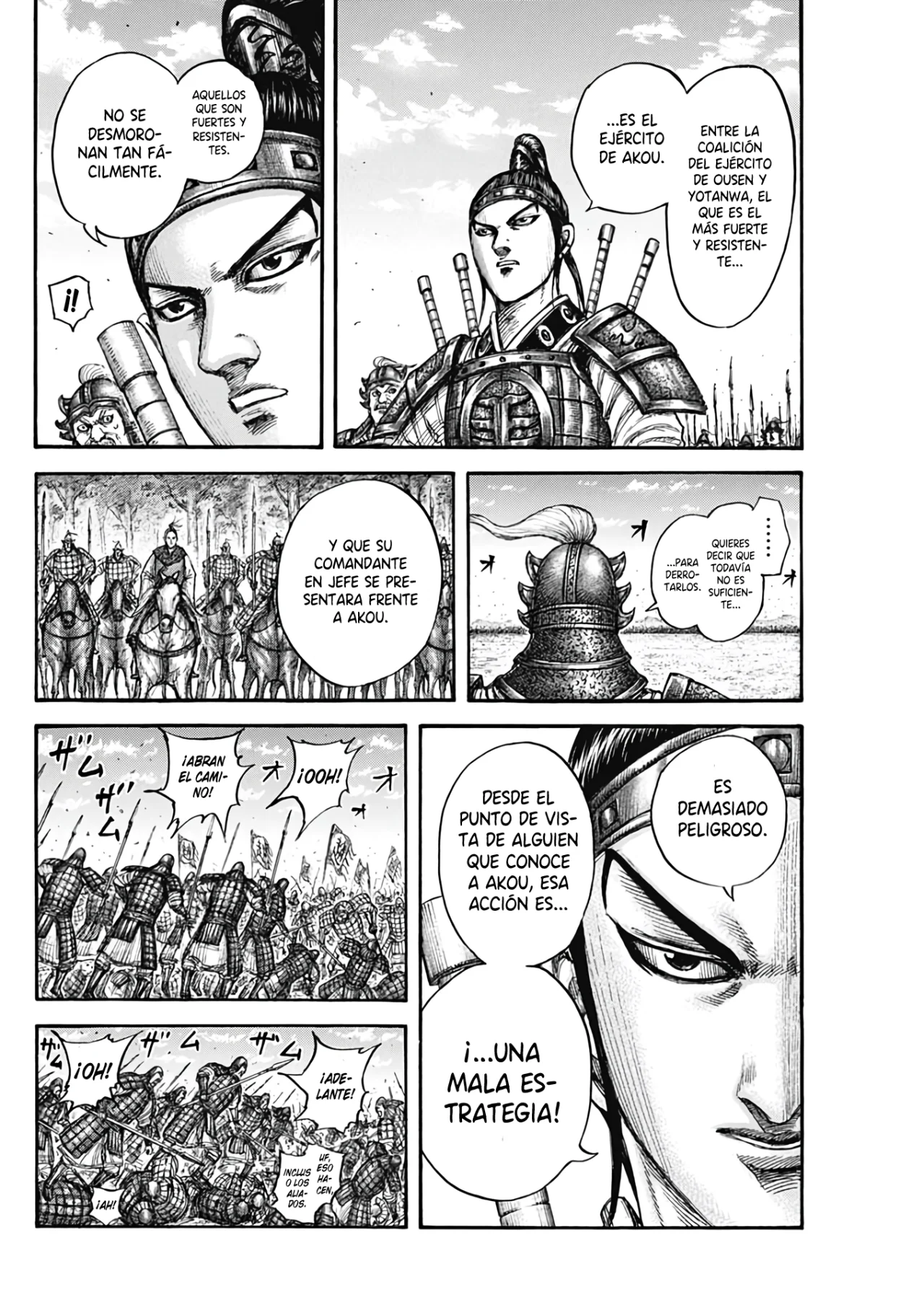 Read Kingdom ES Manga Online
