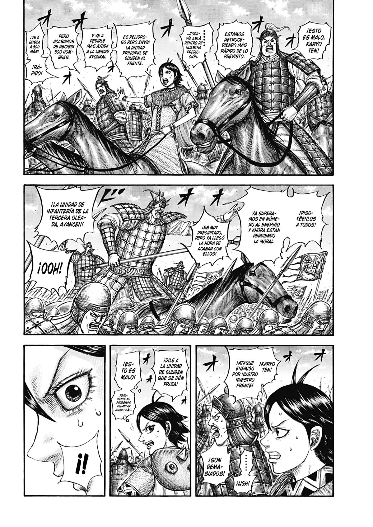 Read Kingdom ES Manga Online