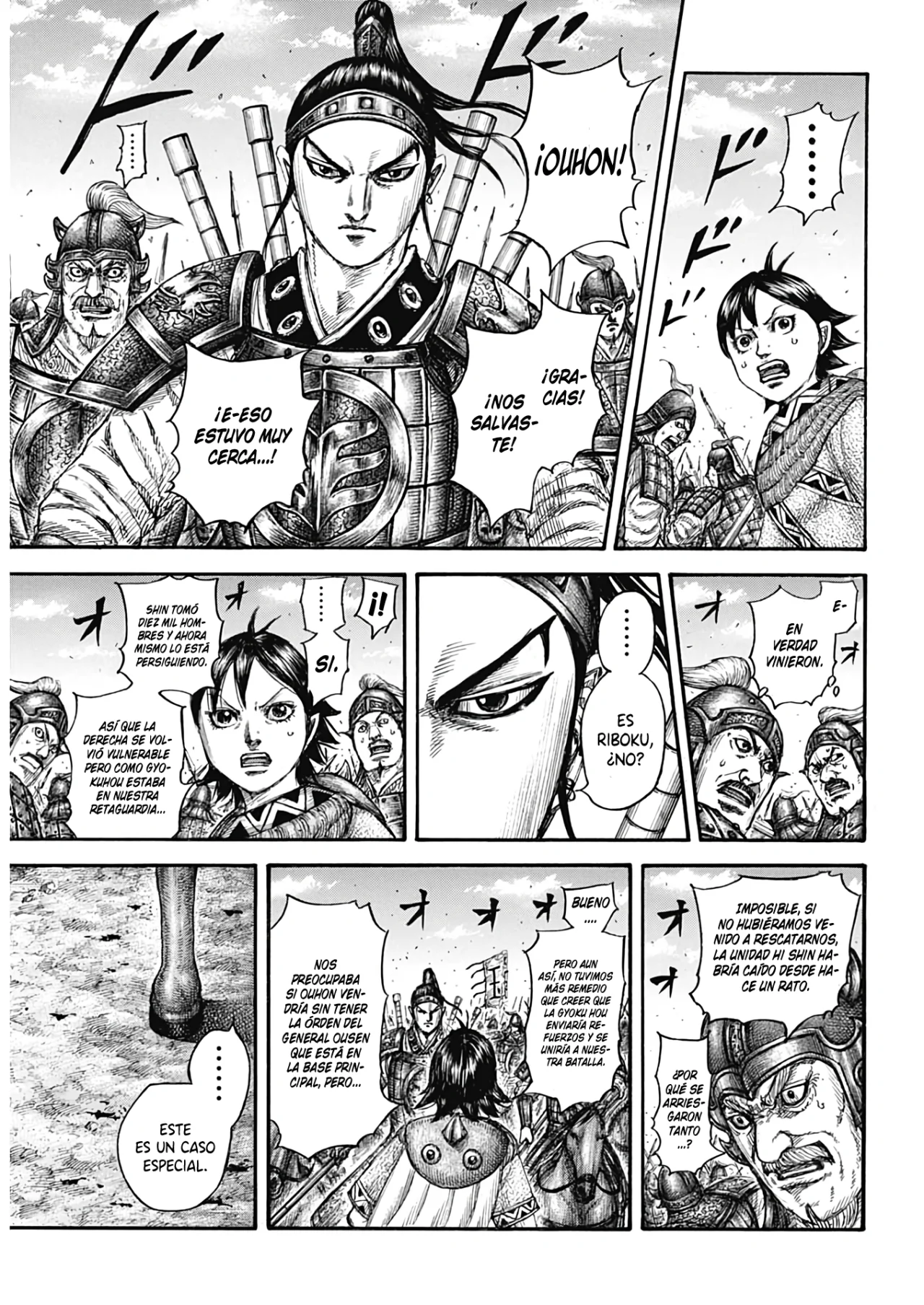 Read Kingdom ES Manga Online