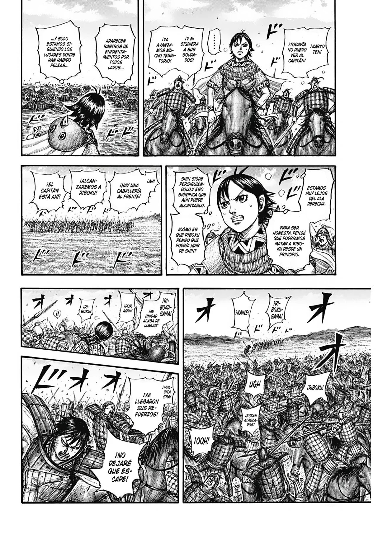 Read Kingdom ES Manga Online