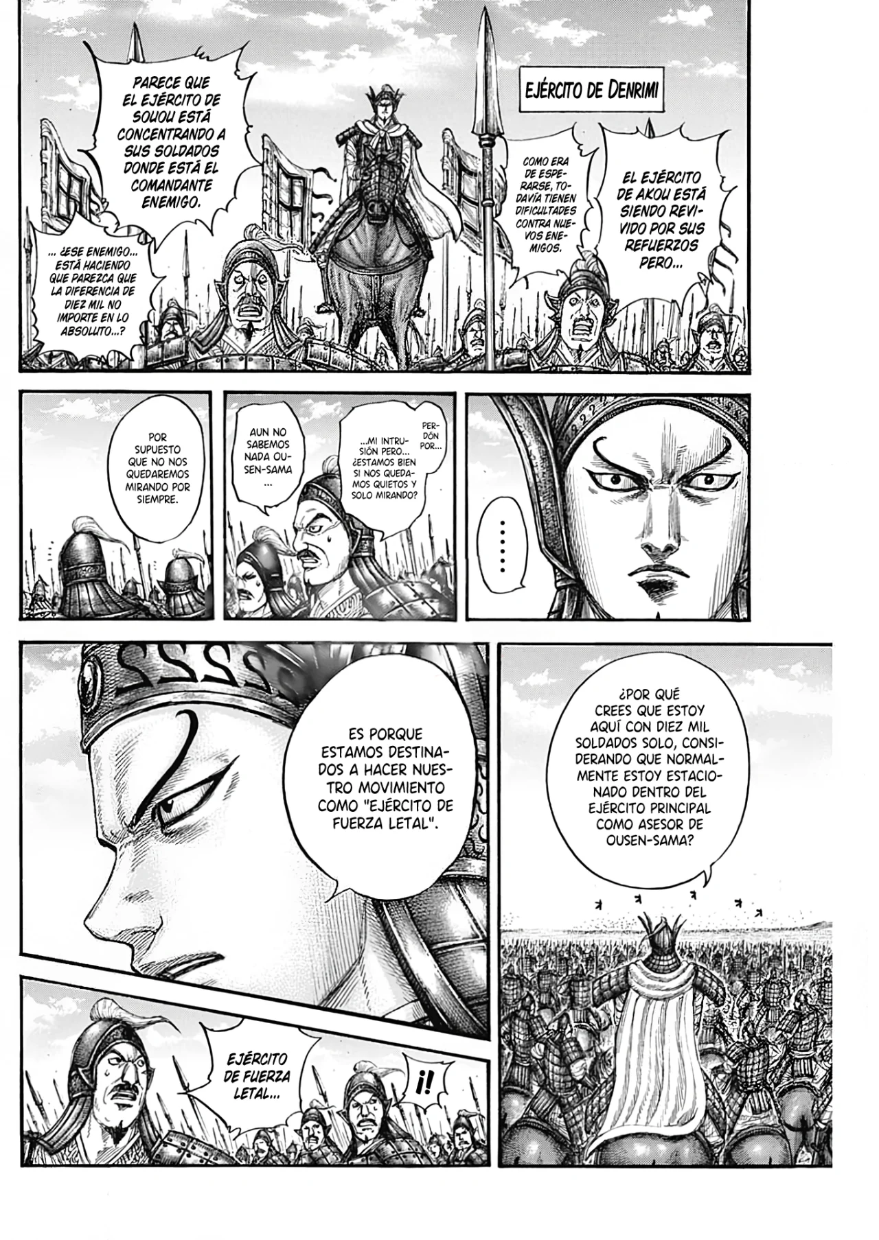 Read Kingdom ES Manga Online