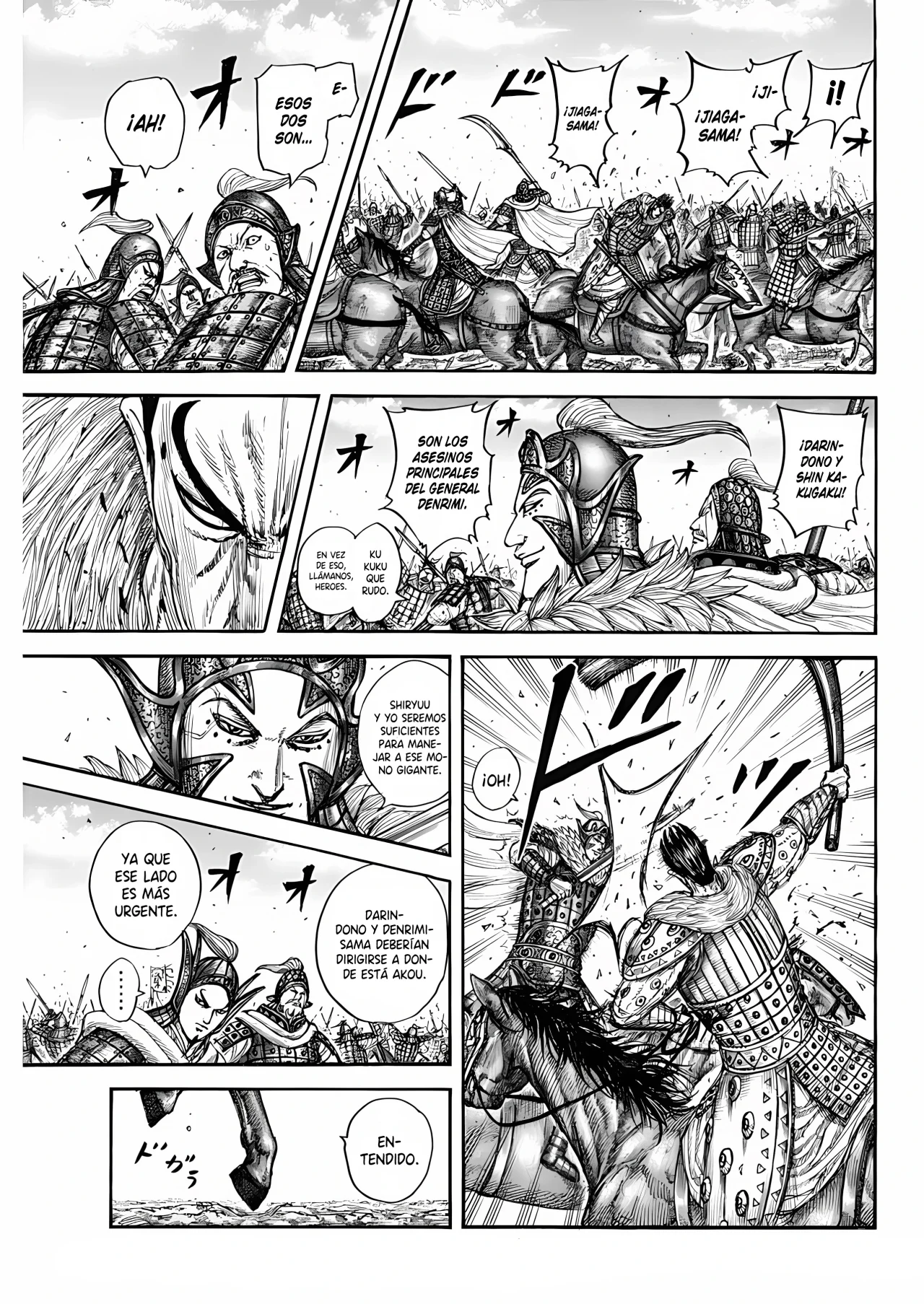 Read Kingdom ES Manga Online