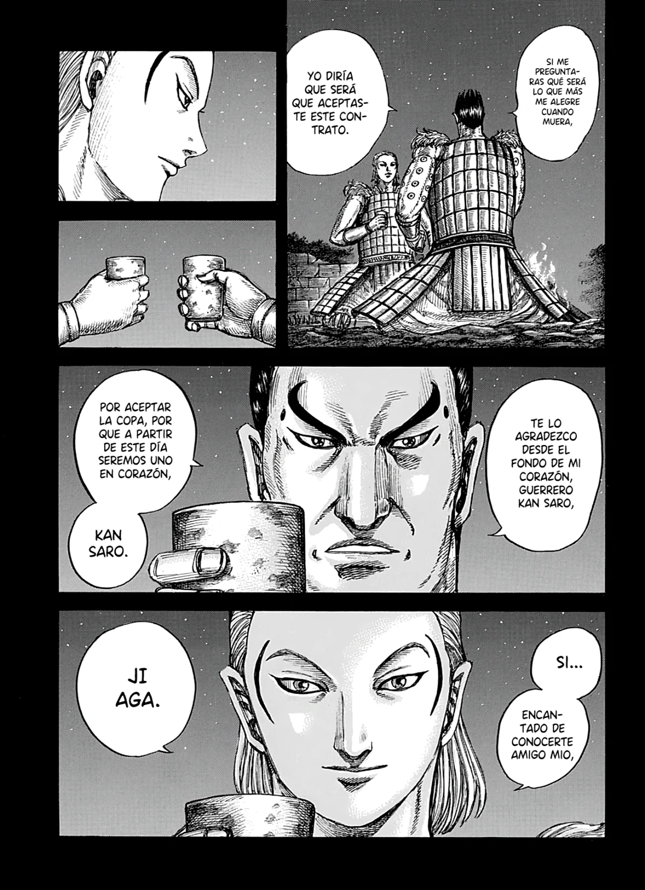 Read Kingdom ES Manga Online