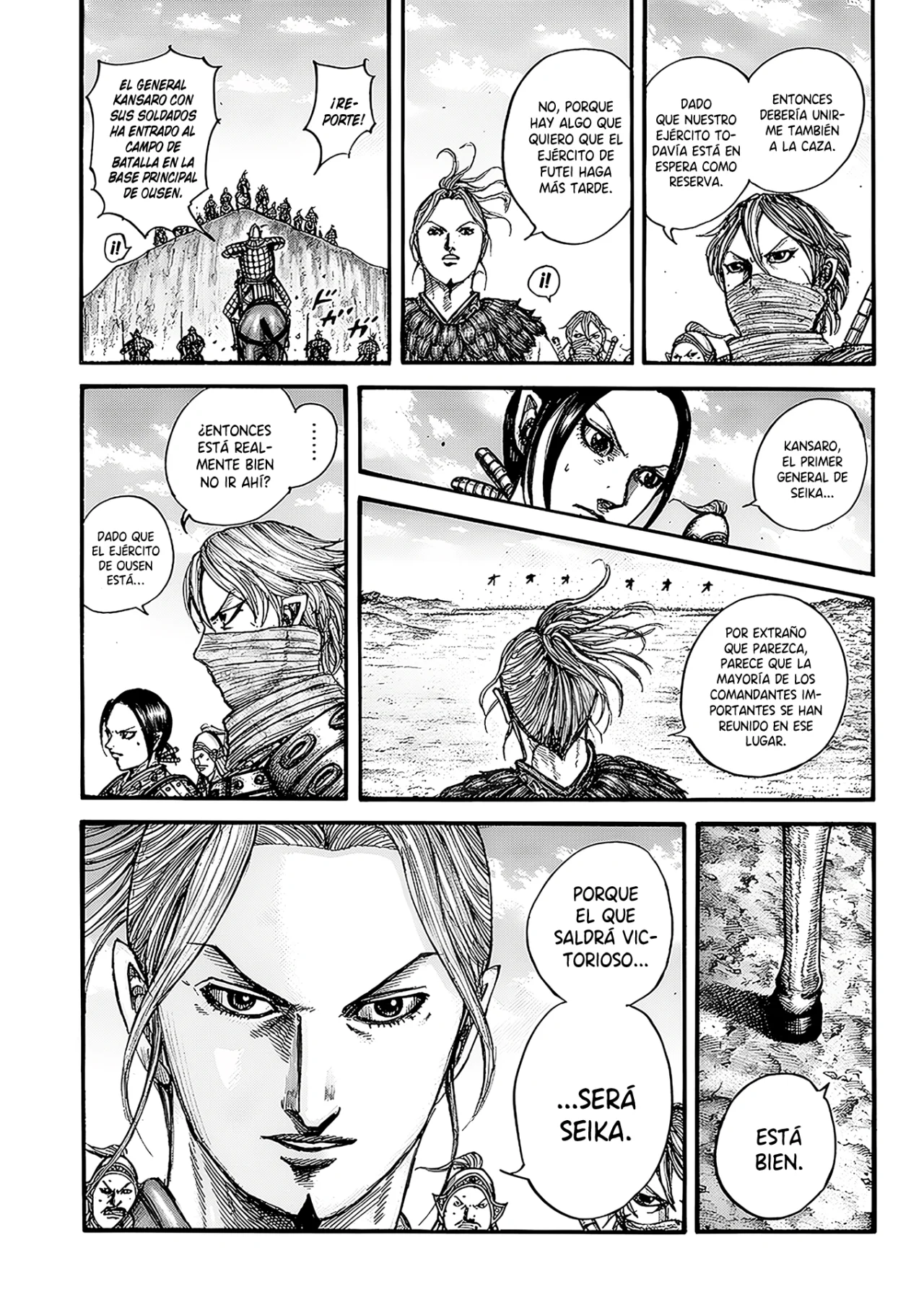 Read Kingdom ES Manga Online