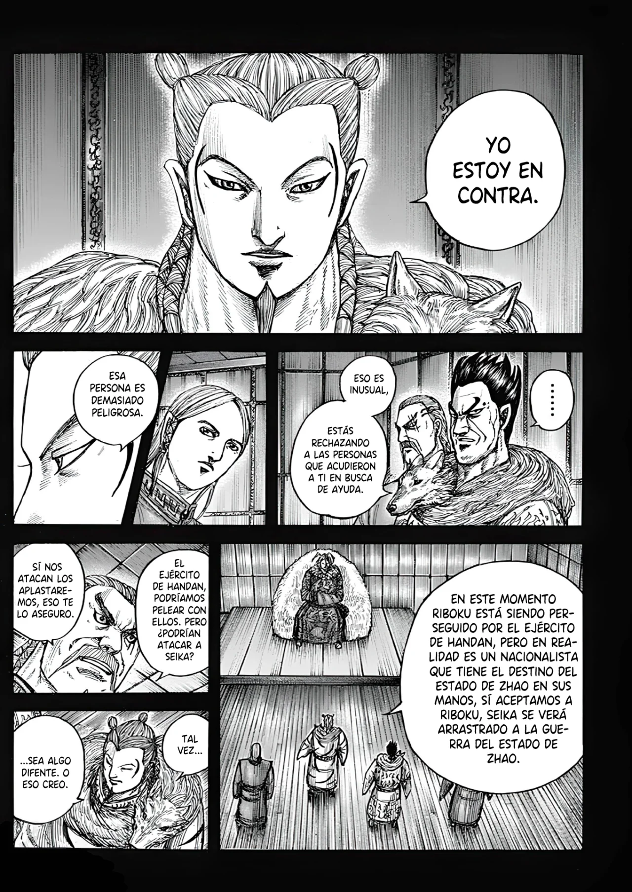 Read Kingdom ES Manga Online
