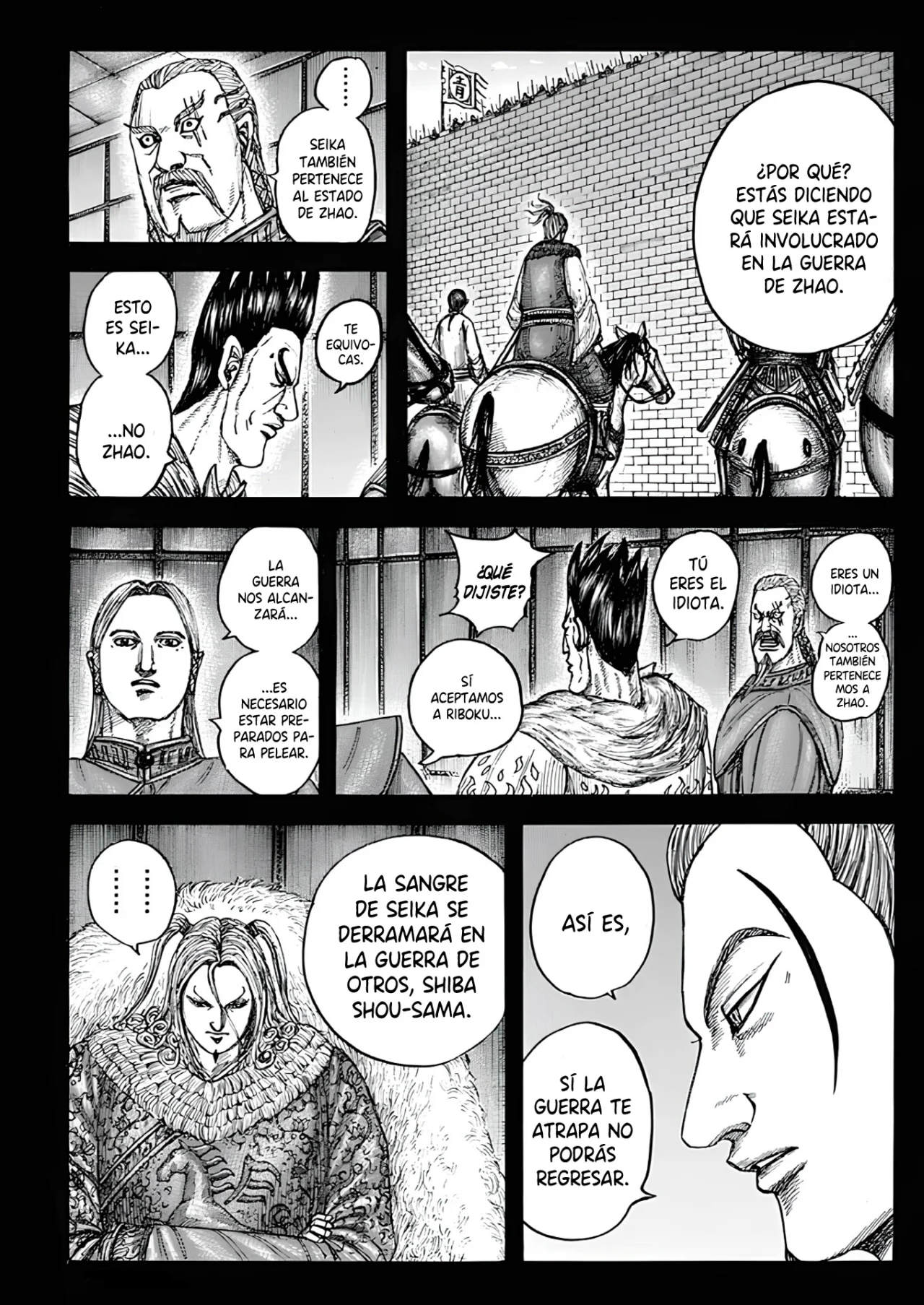 Read Kingdom ES Manga Online