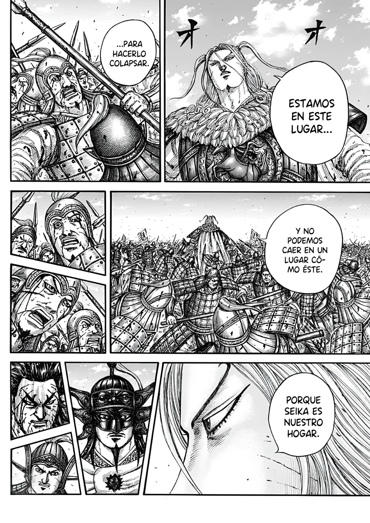Read Kingdom ES Manga Online