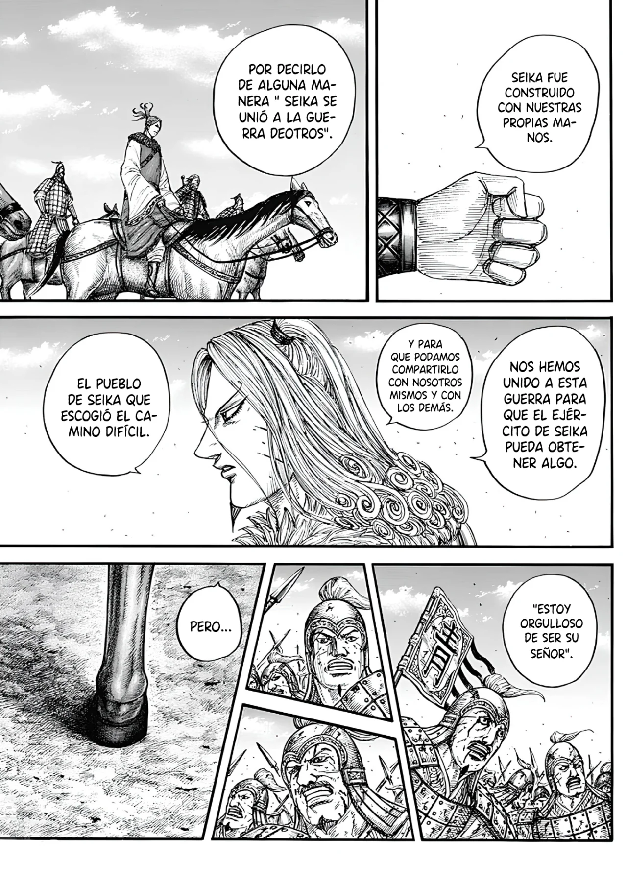 Read Kingdom ES Manga Online