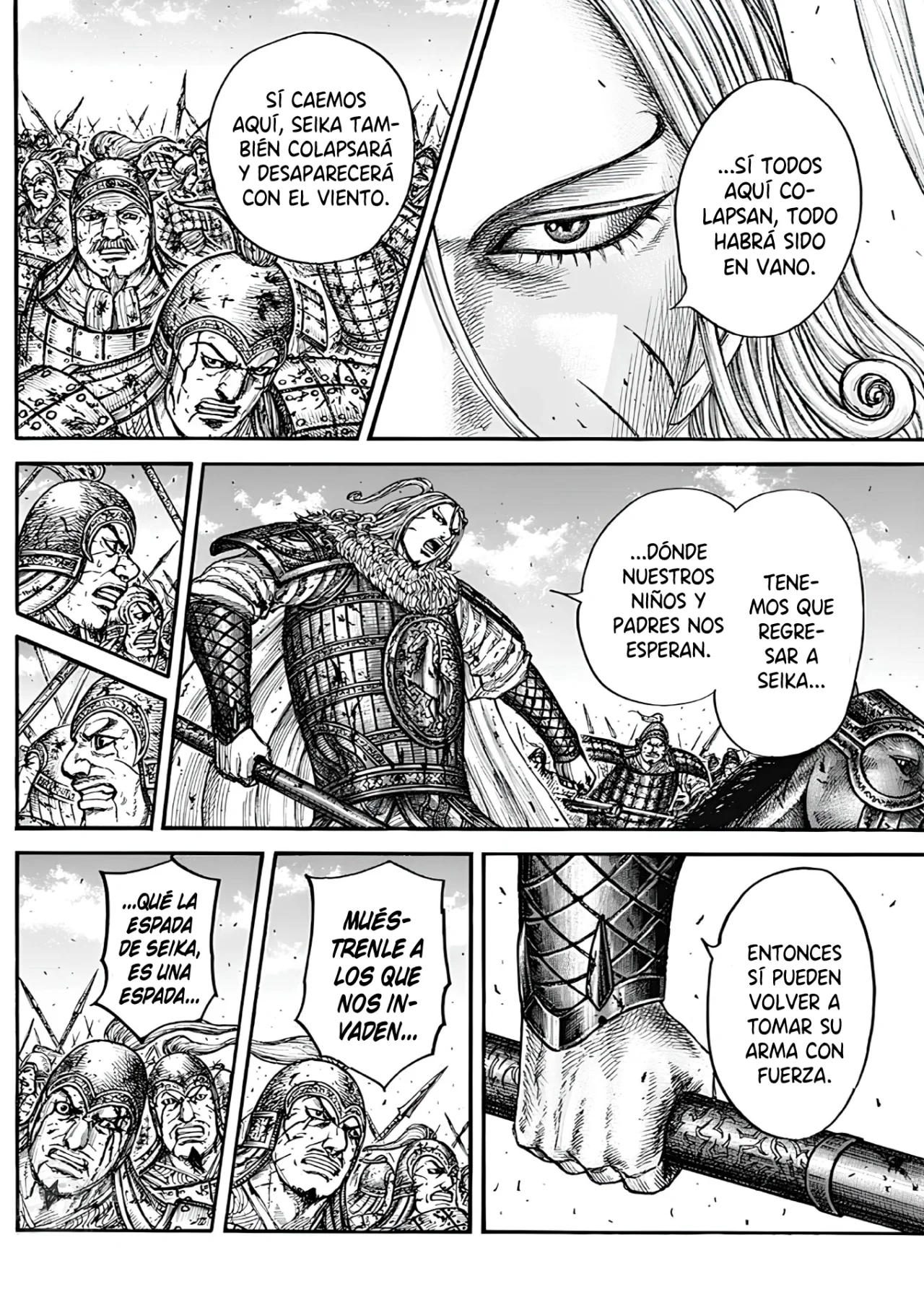 Read Kingdom ES Manga Online