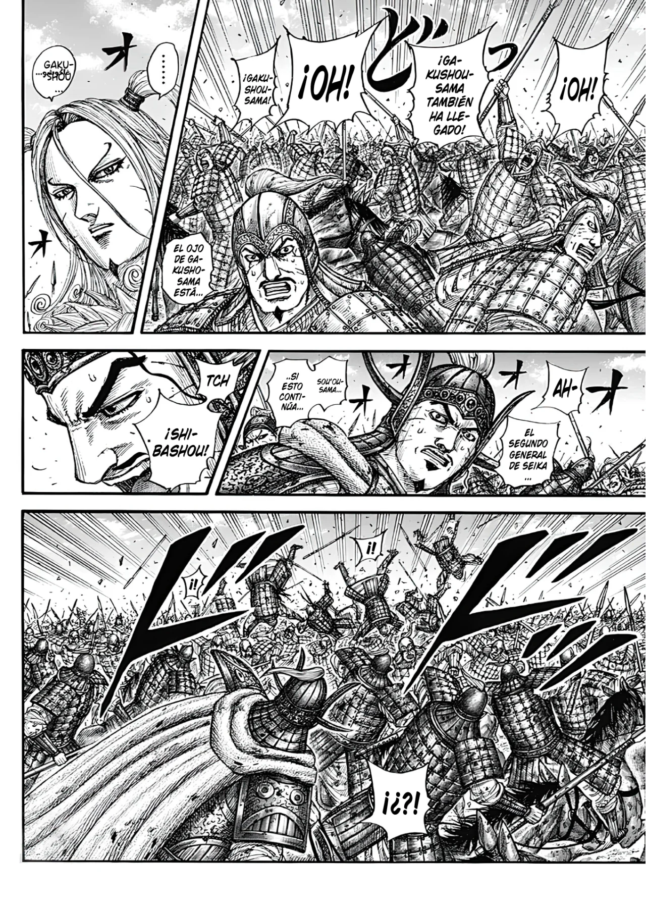 Read Kingdom ES Manga Online