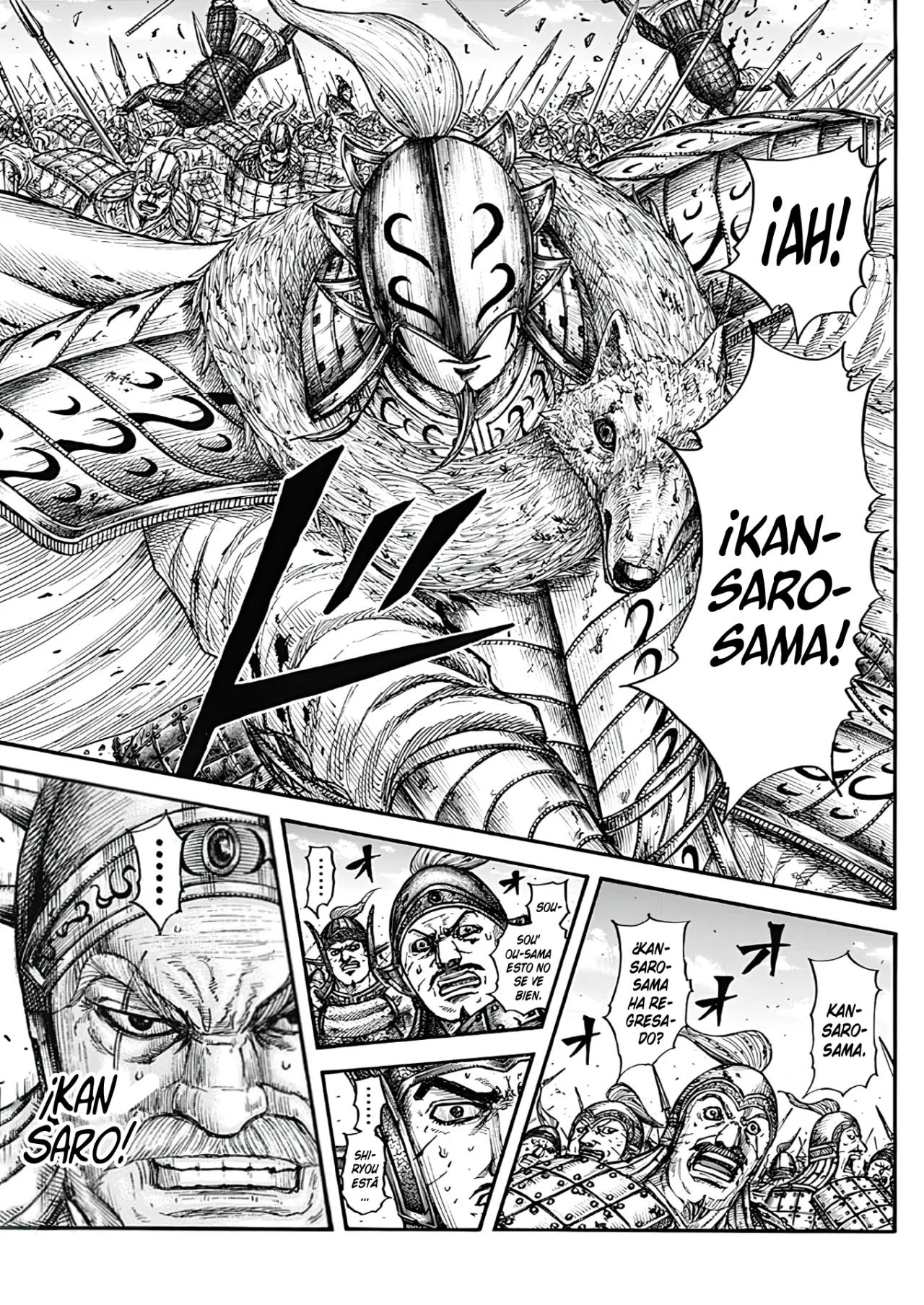 Read Kingdom ES Manga Online