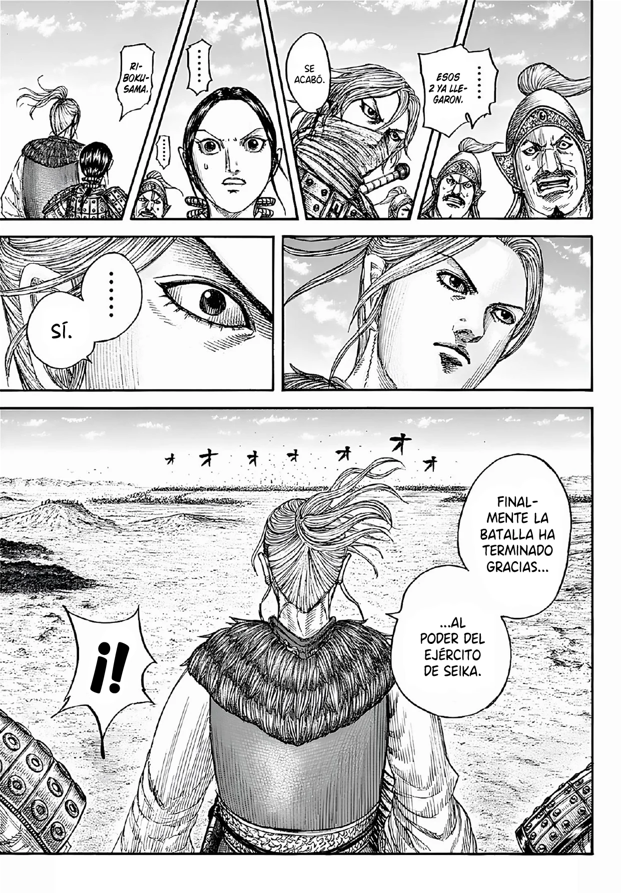 Read Kingdom ES Manga Online