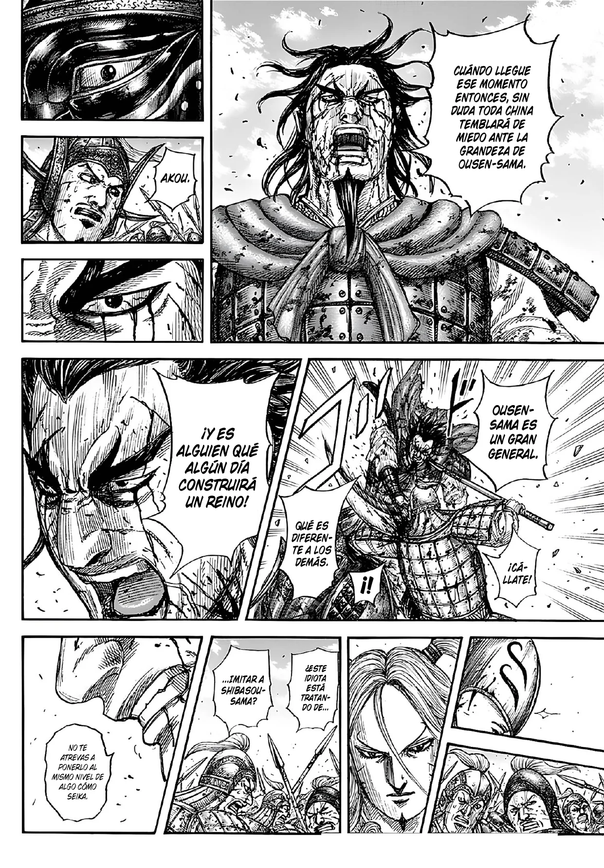 Read Kingdom ES Manga Online