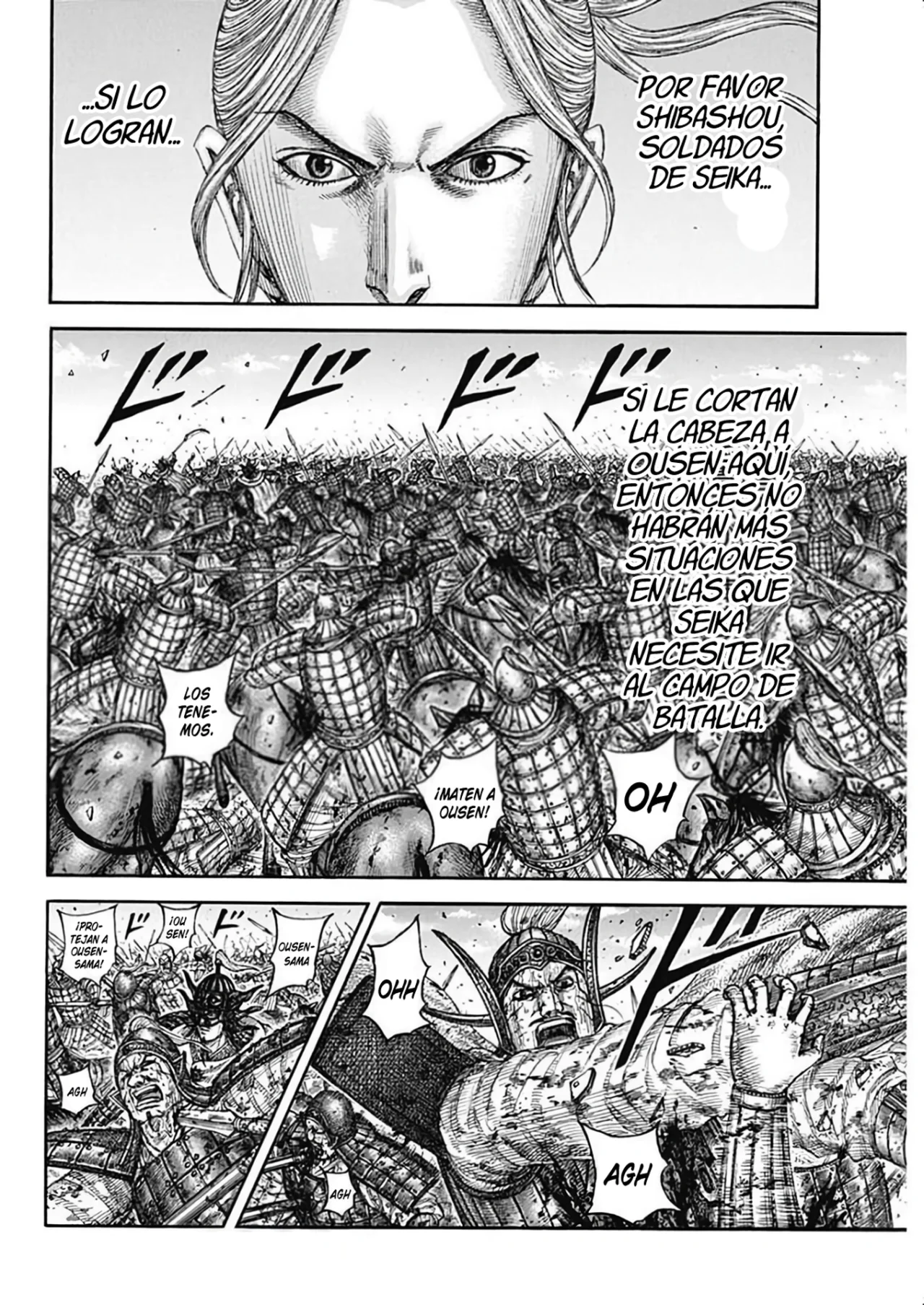 Read Kingdom ES Manga Online