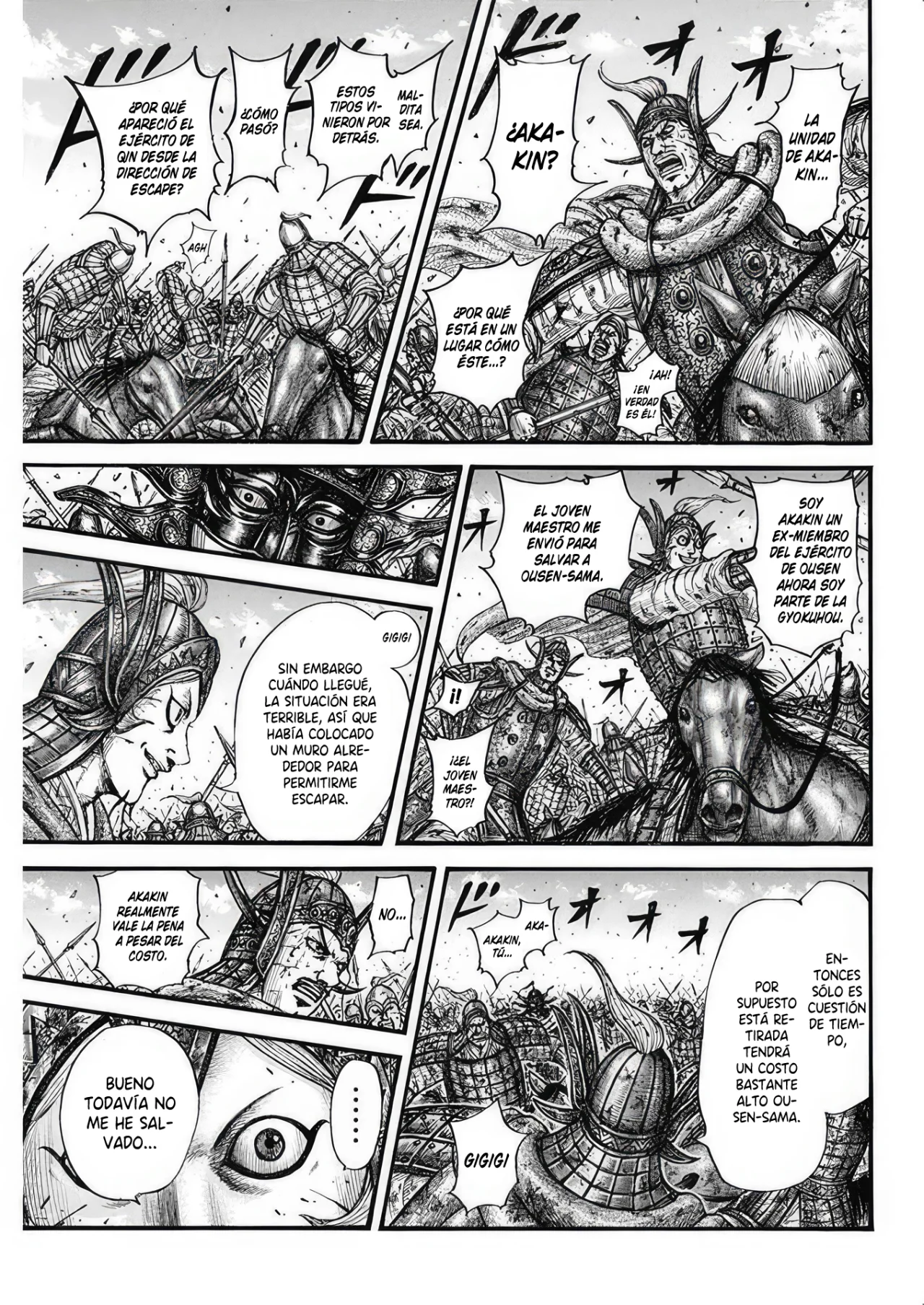Read Kingdom ES Manga Online