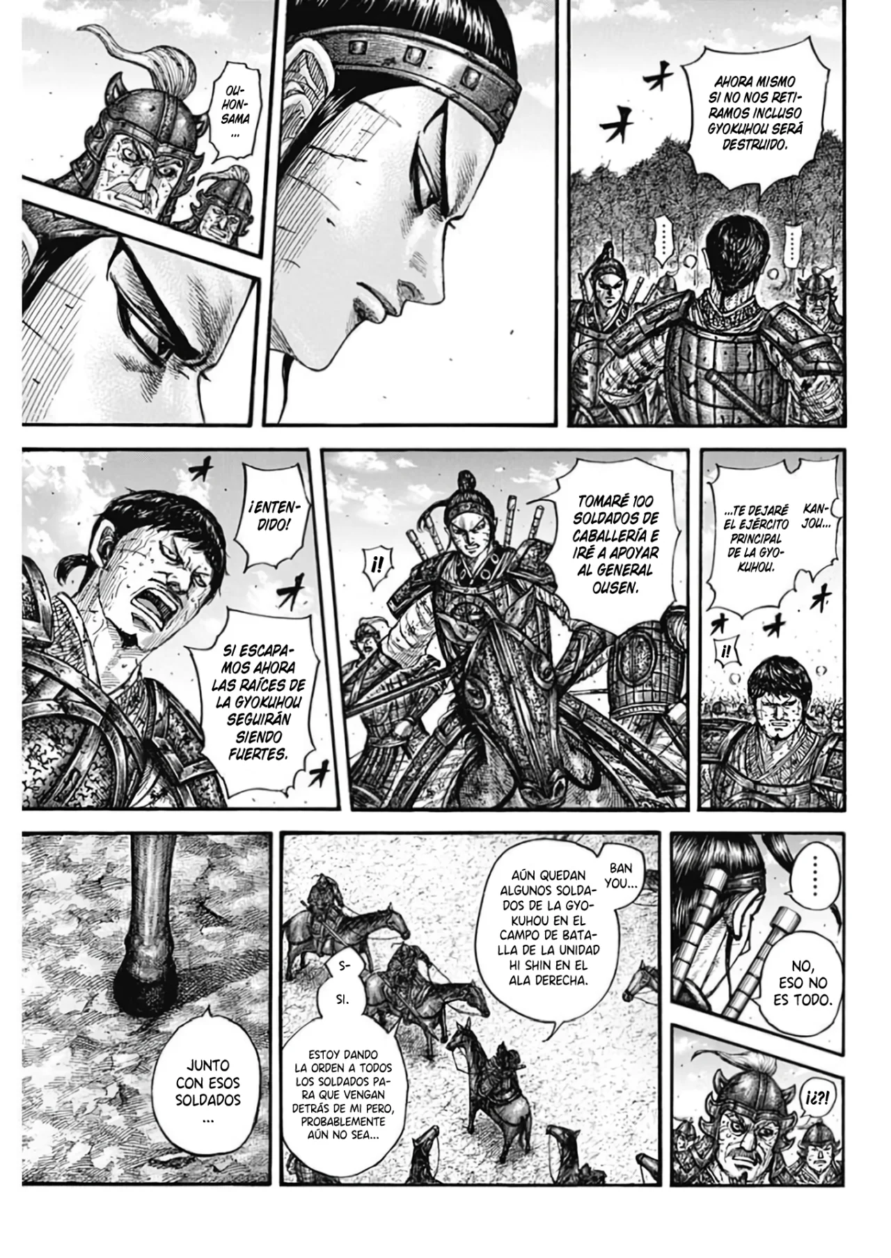 Read Kingdom ES Manga Online