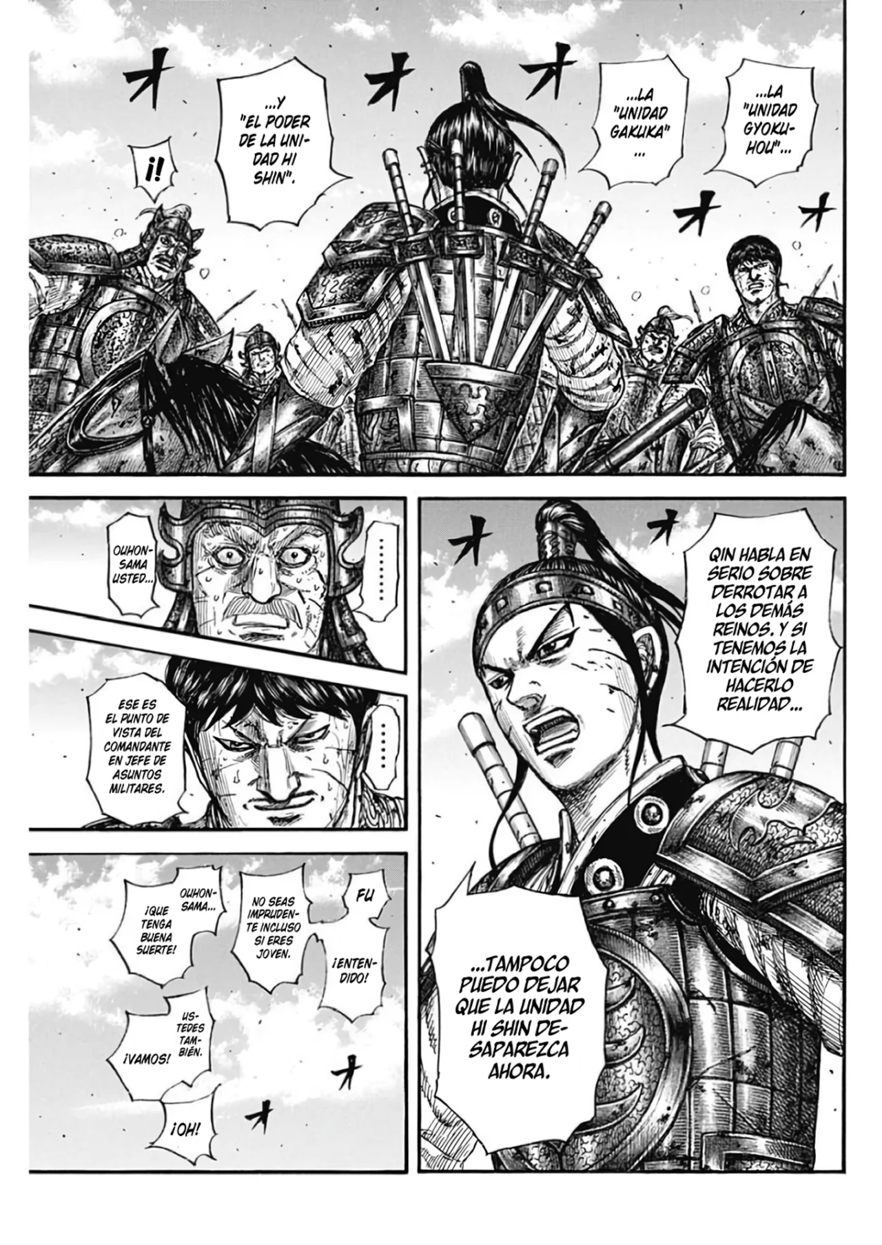 Read Kingdom ES Manga Online