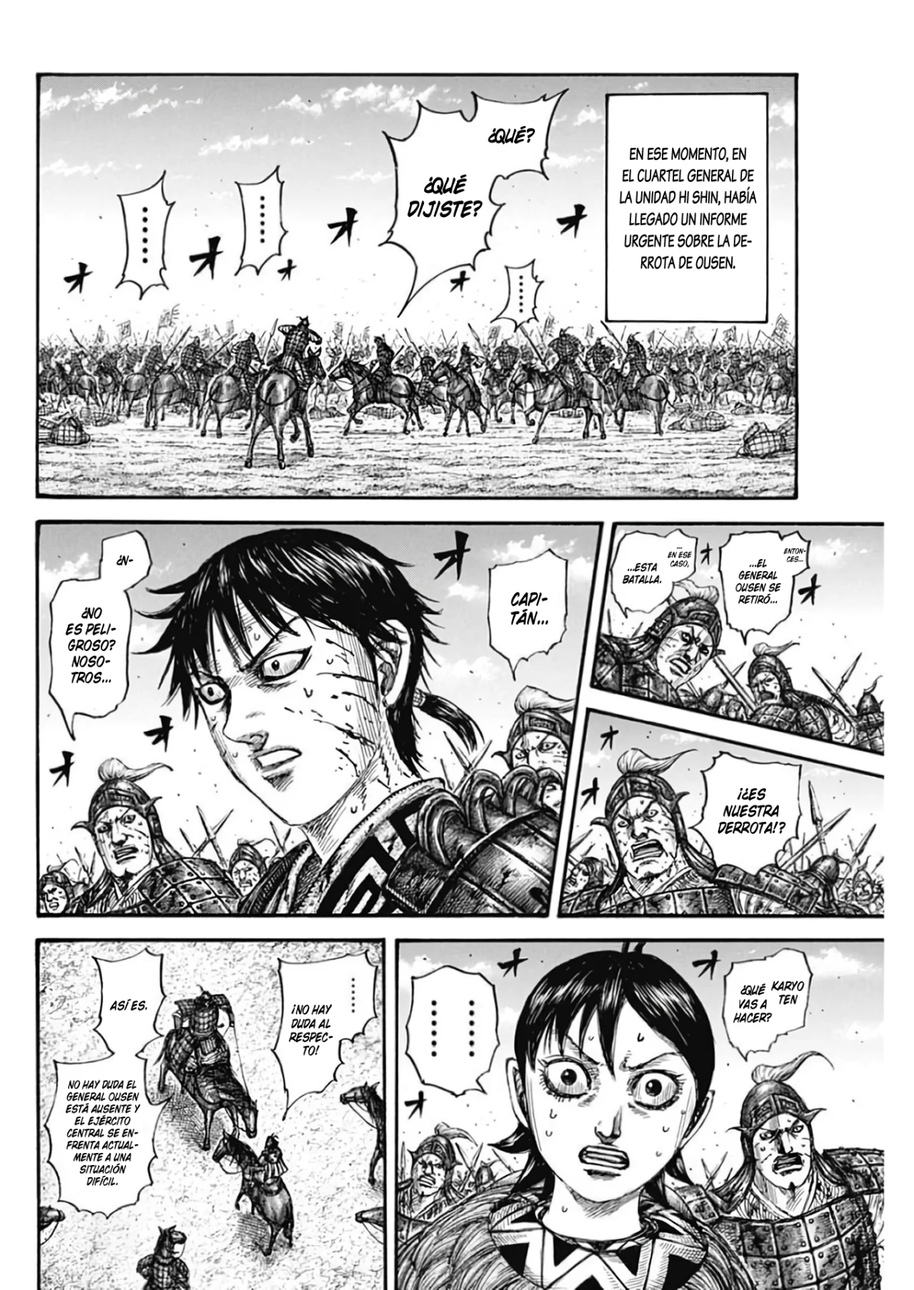 Read Kingdom ES Manga Online
