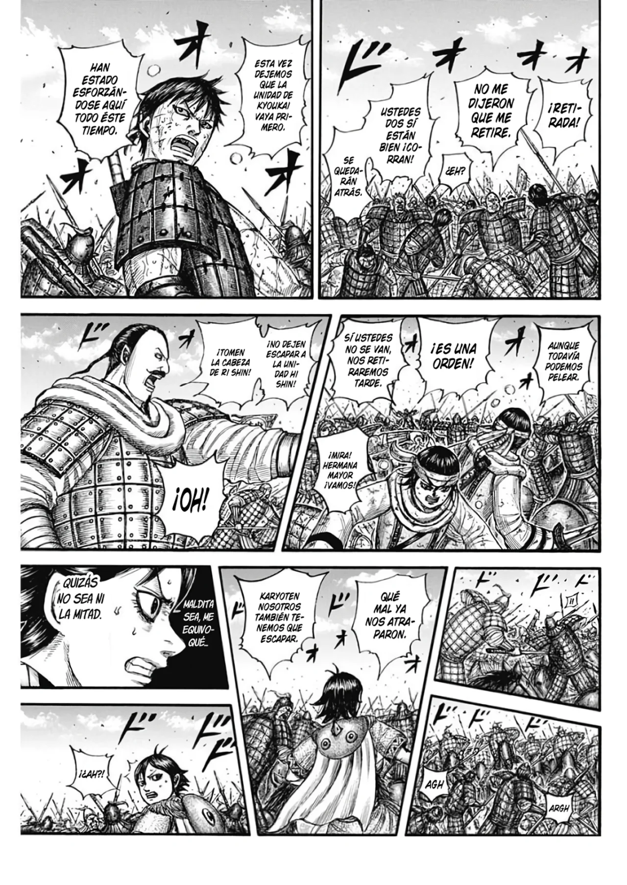 Read Kingdom ES Manga Online