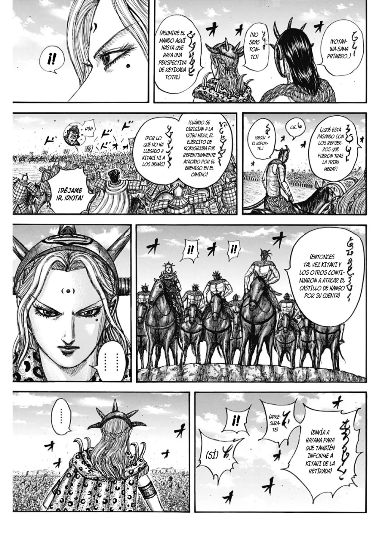 Read Kingdom ES Manga Online